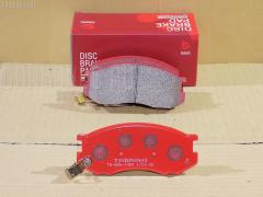 Тормозные колодки на Toyota Lite Ace Noah SR50G tds TD-086-1404  0 986 424 183  0 986 495 166  0 986 505 005  0 986 AB2 061  0101SR40F  025 235 0515W  04465-28340  04465-28350  04465-28351  04465-28360  04465-28370  04465-28380  04465-28381  04465-28390  04465-28420  04465-28470  044650B030  044650B060  0446528340  0446528380  04465YZZCH  0636 04  063604  0986AB2333  10177  10804112  1501224545  17BP9153SJ  1V1Z3328Z  1YH33328ZE  21351  2204560  224545  2303201  26068  263604  363700201252  37399  37399 OE  402B0915  402B1074  446528350  446528351  446528360  446528390  446528470  4720  4863600519  50022007  502007  5502224545  5610469  572342J  598496  600000097960  6131579  63604  647 004BSX  647004SX  8110 13066  8224560  8DB 355 027411  8DB355009481  9H0T017  A1N096  AB0444  AC1104C  ADB3745  ADB3745HD  ADB3787  ADB3787HD  ADT34288  AFP431S  AKD1198  AKD1404  AKD1404W  AN-469WK  AN469WKX  AS-T393M  AS405  AS469  AV999  AW1810425  AY040-TY049  AY040TY049  BB0494  BBP1630  BD7515  BP1195  BP1584  BP21404  BP43450  BP9041  BPT57  BS2083  CD2150M  CD2150MSTD  CD2150MTYPED  CD2150S  CF1404  CKT27  CMX716  D2150M  D2150M-02  D2150M01  D2165M  DB1372  DFP3157  DP1010100280  DP5151  E400502  EC1433  ELT716  FD6669A  FDB930  FP0716  FSL930  G1223TF  GDB3157  GK1041  GP02150  HDP270C  HP5082  HP8625NY  J3602114  JAPPA2007AF  JBP0037  KBP9050  KD2717  MBP1195  MD192M  MD2150MS  MDB1909  MFP22007  MKD716  MN-314M  MS1404  MX716  NDP-270C  NKT1101  NP1014  P 83 093  P736304  P83093  PA1617  PA2007AF  PAD1004  PBP1313  PBP932  PF-1404  PF1404  PN1404  RN540M  SN849P  SP 1433  SS849S  ST0446528370  T1252  T281289Y  T360A94  TABP2287  TCA1113  TD0861503  TD1404  TG469  TG469C  TH270C  TL2150M  TN540M  V9118A056  VBS3157PS  WD2150S  WS200200  Y022150M, Переднее расположение