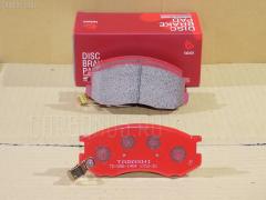 Тормозные колодки на Daihatsu Delta CR41J tds TD-086-1404  0 986 424 183  0 986 495 166  0 986 505 005  0 986 AB2 061  0101SR40F  025 235 0515W  04465-28340  04465-28350  04465-28351  04465-28360  04465-28370  04465-28380  04465-28381  04465-28390  04465-28420  04465-28470  044650B030  044650B060  0446528340  0446528380  04465YZZCH  0636 04  063604  0986AB2333  10177  10804112  1501224545  17BP9153SJ  1V1Z3328Z  1YH33328ZE  21351  2204560  224545  2303201  26068  263604  363700201252  37399  37399 OE  402B0915  402B1074  446528350  446528351  446528360  446528390  446528470  4720  4863600519  50022007  502007  5502224545  5610469  572342J  598496  600000097960  6131579  63604  647 004BSX  647004SX  8110 13066  8224560  8DB 355 027411  8DB355009481  9H0T017  A1N096  AB0444  AC1104C  ADB3745  ADB3745HD  ADB3787  ADB3787HD  ADT34288  AFP431S  AKD1198  AKD1404  AKD1404W  AN-469WK  AN469WKX  AS-T393M  AS405  AS469  AV999  AW1810425  AY040-TY049  AY040TY049  BB0494  BBP1630  BD7515  BP1195  BP1584  BP21404  BP43450  BP9041  BPT57  BS2083  CD2150M  CD2150MSTD  CD2150MTYPED  CD2150S  CF1404  CKT27  CMX716  D2150M  D2150M-02  D2150M01  D2165M  DB1372  DFP3157  DP1010100280  DP5151  E400502  EC1433  ELT716  FD6669A  FDB930  FP0716  FSL930  G1223TF  GDB3157  GK1041  GP02150  HDP270C  HP5082  HP8625NY  J3602114  JAPPA2007AF  JBP0037  KBP9050  KD2717  MBP1195  MD192M  MD2150MS  MDB1909  MFP22007  MKD716  MN-314M  MS1404  MX716  NDP-270C  NKT1101  NP1014  P 83 093  P736304  P83093  PA1617  PA2007AF  PAD1004  PBP1313  PBP932  PF-1404  PF1404  PN1404  RN540M  SN849P  SP 1433  SS849S  ST0446528370  T1252  T281289Y  T360A94  TABP2287  TCA1113  TD0861503  TD1404  TG469  TG469C  TH270C  TL2150M  TN540M  V9118A056  VBS3157PS  WD2150S  WS200200  Y022150M, Переднее расположение