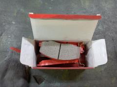 Тормозные колодки tds TD-086-1404, 0 986 424 183, 0 986 495 166, 0 986 505 005, 0 986 AB2 061, 0101SR40F, 025 235 0515W, 04465-28340, 04465-28350, 04465-28351, 04465-28360, 04465-28370, 04465-28380, 04465-28381, 04465-28390, 04465-28420, 04465-28470, 044650B030, 044650B060, 0446528340, 0446528380, 04465YZZCH, 0636 04, 063604, 0986AB2333, 10177, 10804112, 1501224545, 17BP9153SJ, 1V1Z3328Z, 1YH33328ZE, 21351, 2204560, 224545, 2303201, 26068, 263604, 363700201252, 37399, 37399 OE, 402B0915, 402B1074, 446528350, 446528351, 446528360, 446528390, 446528470, 4720, 4863600519, 50022007, 502007, 5502224545, 5610469, 572342J, 598496, 600000097960, 6131579, 63604, 647 004BSX, 647004SX, 8110 13066, 8224560, 8DB 355 027411, 8DB355009481, 9H0T017, A1N096, AB0444, AC1104C, ADB3745, ADB3745HD, ADB3787, ADB3787HD, ADT34288, AFP431S, AKD1198, AKD1404, AKD1404W, AN-469WK, AN469WKX, AS-T393M, AS405, AS469, AV999, AW1810425, AY040-TY049, AY040TY049, BB0494, BBP1630, BD7515, BP1195, BP1584, BP21404, BP43450, BP9041, BPT57, BS2083, CD2150M, CD2150MSTD, CD2150MTYPED, CD2150S, CF1404, CKT27, CMX716, D2150M, D2150M-02, D2150M01, D2165M, DB1372, DFP3157, DP1010100280, DP5151, E400502, EC1433, ELT716, FD6669A, FDB930, FP0716, FSL930, G1223TF, GDB3157, GK1041, GP02150, HDP270C, HP5082, HP8625NY, J3602114, JAPPA2007AF, JBP0037, KBP9050, KD2717, MBP1195, MD192M, MD2150MS, MDB1909, MFP22007, MKD716, MN-314M, MS1404, MX716, NDP-270C, NKT1101, NP1014, P 83 093, P736304, P83093, PA1617, PA2007AF, PAD1004, PBP1313, PBP932, PF-1404, PF1404, PN1404, RN540M, SN849P, SP 1433, SS849S, ST0446528370, T1252, T281289Y, T360A94, TABP2287, TCA1113, TD0861503, TD1404, TG469, TG469C, TH270C, TL2150M, TN540M, V9118A056, VBS3157PS, WD2150S, WS200200, Y022150M на Daihatsu Delta CR41J Фото 2