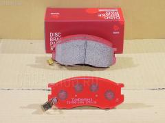Тормозные колодки на Daihatsu Delta CR41J tds TD-086-1404  0 986 424 183  0 986 495 166  0 986 505 005  0 986 AB2 061  0101SR40F  025 235 0515W  04465-28340  04465-28350  04465-28351  04465-28360  04465-28370  04465-28380  04465-28381  04465-28390  04465-28420  04465-28470  044650B030  044650B060  0446528340  0446528380  04465YZZCH  0636 04  063604  0986AB2333  10177  10804112  1501224545  17BP9153SJ  1V1Z3328Z  1YH33328ZE  21351  2204560  224545  2303201  26068  263604  363700201252  37399  37399 OE  402B0915  402B1074  446528350  446528351  446528360  446528390  446528470  4720  4863600519  50022007  502007  5502224545  5610469  572342J  598496  600000097960  6131579  63604  647 004BSX  647004SX  8110 13066  8224560  8DB 355 027411  8DB355009481  9H0T017  A1N096  AB0444  AC1104C  ADB3745  ADB3745HD  ADB3787  ADB3787HD  ADT34288  AFP431S  AKD1198  AKD1404  AKD1404W  AN-469WK  AN469WKX  AS-T393M  AS405  AS469  AV999  AW1810425  AY040-TY049  AY040TY049  BB0494  BBP1630  BD7515  BP1195  BP1584  BP21404  BP43450  BP9041  BPT57  BS2083  CD2150M  CD2150MSTD  CD2150MTYPED  CD2150S  CF1404  CKT27  CMX716  D2150M  D2150M-02  D2150M01  D2165M  DB1372  DFP3157  DP1010100280  DP5151  E400502  EC1433  ELT716  FD6669A  FDB930  FP0716  FSL930  G1223TF  GDB3157  GK1041  GP02150  HDP270C  HP5082  HP8625NY  J3602114  JAPPA2007AF  JBP0037  KBP9050  KD2717  MBP1195  MD192M  MD2150MS  MDB1909  MFP22007  MKD716  MN-314M  MS1404  MX716  NDP-270C  NKT1101  NP1014  P 83 093  P736304  P83093  PA1617  PA2007AF  PAD1004  PBP1313  PBP932  PF-1404  PF1404  PN1404  RN540M  SN849P  SP 1433  SS849S  ST0446528370  T1252  T281289Y  T360A94  TABP2287  TCA1113  TD0861503  TD1404  TG469  TG469C  TH270C  TL2150M  TN540M  V9118A056  VBS3157PS  WD2150S  WS200200  Y022150M, Переднее расположение