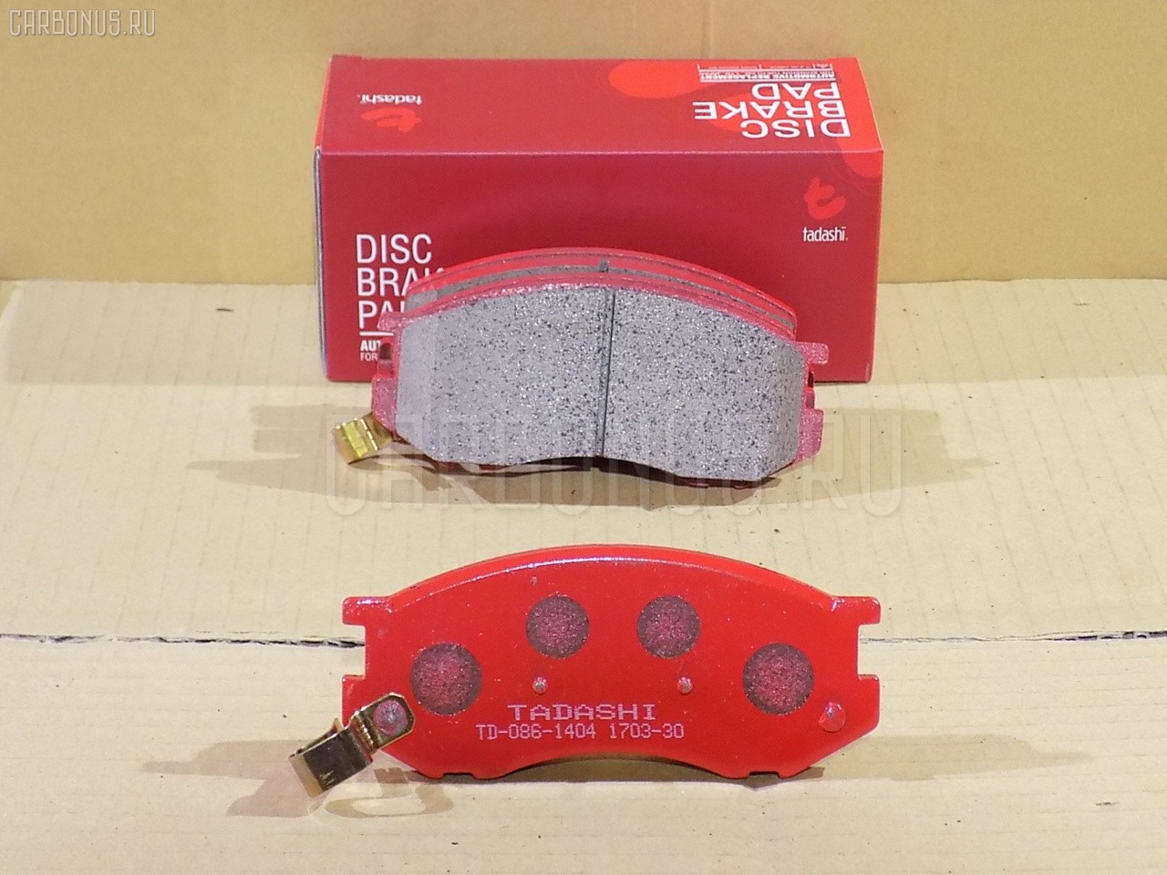 Тормозные колодки tds TD-086-1404, 0 986 424 183, 0 986 495 166, 0 986 505 005, 0 986 AB2 061, 0101SR40F, 025 235 0515W, 04465-28340, 04465-28350, 04465-28351, 04465-28360, 04465-28370, 04465-28380, 04465-28381, 04465-28390, 04465-28420, 04465-28470, 044650B030, 044650B060, 0446528340, 0446528380, 04465YZZCH, 0636 04, 063604, 0986AB2333, 10177, 10804112, 1501224545, 17BP9153SJ, 1V1Z3328Z, 1YH33328ZE, 21351, 2204560, 224545, 2303201, 26068, 263604, 363700201252, 37399, 37399 OE, 402B0915, 402B1074, 446528350, 446528351, 446528360, 446528390, 446528470, 4720, 4863600519, 50022007, 502007, 5502224545, 5610469, 572342J, 598496, 600000097960, 6131579, 63604, 647 004BSX, 647004SX, 8110 13066, 8224560, 8DB 355 027411, 8DB355009481, 9H0T017, A1N096, AB0444, AC1104C, ADB3745, ADB3745HD, ADB3787, ADB3787HD, ADT34288, AFP431S, AKD1198, AKD1404, AKD1404W, AN-469WK, AN469WKX, AS-T393M, AS405, AS469, AV999, AW1810425, AY040-TY049, AY040TY049, BB0494, BBP1630, BD7515, BP1195, BP1584, BP21404, BP43450, BP9041, BPT57, BS2083, CD2150M, CD2150MSTD, CD2150MTYPED, CD2150S, CF1404, CKT27, CMX716, D2150M, D2150M-02, D2150M01, D2165M, DB1372, DFP3157, DP1010100280, DP5151, E400502, EC1433, ELT716, FD6669A, FDB930, FP0716, FSL930, G1223TF, GDB3157, GK1041, GP02150, HDP270C, HP5082, HP8625NY, J3602114, JAPPA2007AF, JBP0037, KBP9050, KD2717, MBP1195, MD192M, MD2150MS, MDB1909, MFP22007, MKD716, MN-314M, MS1404, MX716, NDP-270C, NKT1101, NP1014, P 83 093, P736304, P83093, PA1617, PA2007AF, PAD1004, PBP1313, PBP932, PF-1404, PF1404, PN1404, RN540M, SN849P, SP 1433, SS849S, ST0446528370, T1252, T281289Y, T360A94, TABP2287, TCA1113, TD0861503, TD1404, TG469, TG469C, TH270C, TL2150M, TN540M, V9118A056, VBS3157PS, WD2150S, WS200200, Y022150M на Toyota Lite Ace Noah SR50G Фото 1