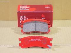 Тормозные колодки на Mazda Bongo Friendee SG5W tds TD-086-5290  0 986 505 944  0 986 AB2 465  0 986 AB9 258  0399 21  039902  039921  10286  10833103  112453  121054  13046056272  1501223243  1512174  17BP9196SJ  181382  181382396  1U0E2648Z  1U0L-26-48Z  1U0M-26-48Z  2131901  2131903  215691551  2204780  223243  239902  239921  259 002SX  32050  363700202117  36930  39902  39921  402B1027  410002SX  410012SX  410021SX  4900  4940  5103305  51305  5502223243  5610774  594  600000100530  6131799  663381  8110 50008  8224780  8DB 355 029881  8DB 355 029891  8DB355021171  A282022Y  A344K  AC663381D  ADB3848  ADB3848HD  ADM54271  AF3079  AFP272S  AFP414  AKD5290  AN-344WK  AN-424K  AN344WKX  AS-Z003M  AV807  AW1810220  AY060-MA004  AY060-MA008  AY060MA003  AY060MA004  BBP2135  BD5121  BL1677A1  BLF1025  BP1025  BP1671  BP25290  BP3054  BP4552  BPZ16  BS1391  C23008ABE  C23008JC  C23008PR  CD3079M  CD3079MSTD  CD3079MTYPED  CD3100  CD3100STD  CD3100TYPED  CF5290  CMX553  D3079  D3079M  D3079M-02  D3079M01  D3100-02  DFP3179  DP1010100352  DP5194  EC1528  ELT553  FB210398  FD6975A  FDB1446  FP0553  GDB3179  GDB7529  GP03079  H2662648Z  H2662648ZA  H2912648Z  H4Y0-26-43Z  H4Y0-26-48Z  HE392648ZA  HF392648Z  HF392648ZA  HP8245  J PP389AF  J0V126432B  J0Y1-26-43ZB  J0Y1-26-48Z  J0Y12643Z  J0Y12643ZA  J3613013  JAPPP305AF  JBP0209  JOY1-26-43Z  JOY1-26-43ZA  KBP4543  KD3317  LAZ23328Z  LBY0-26-43Z  LCY12643Z  LP1189  M361A14  MD152M  MDB1438  MDB3220  MKD553  MN-170M  MRP2305  MS5290  MX553  NDP417C  NKZ1351  NP5047  P 49 025  P299321  PAD1067  PBP1446  PF-5168  PF-5290  PF-5335  PF5290  PN5168  PN5290  PN5335  PP305AF  PRP0620  RB1382  RN425M  S0YN-26-43Z  S0YN-26-48Z  S1YH2643Z  S701430  SBP1446  SBP630  SN657P  SN847  SP 1528  STJ0Y12648Z  T0610180  T0Y0-26-43Z  T0Y0-26-48Z  T2117  TA01-26-43Z  TA012648Z  TABP2312  TAY2-26-43Z  TAY2-26-48Z  TBY72643Z  TBY72648Z  TH417C  TN425M  V9118X021  V9118X028  WS307802, Заднее расположение