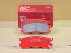 Тормозные колодки на Mazda Bongo Friendee SG5W tds TD-086-5290  0 986 505 944  0 986 AB2 465  0 986 AB9 258  0399 21  039902  039921  10286  10833103  112453  121054  13046056272  1501223243  1512174  17BP9196SJ  181382  181382396  1U0E2648Z  1U0L-26-48Z  1U0M-26-48Z  2131901  2131903  215691551  2204780  223243  239902  239921  259 002SX  32050  363700202117  36930  39902  39921  402B1027  410002SX  410012SX  410021SX  4900  4940  5103305  51305  5502223243  5610774  594  600000100530  6131799  663381  8110 50008  8224780  8DB 355 029881  8DB 355 029891  8DB355021171  A282022Y  A344K  AC663381D  ADB3848  ADB3848HD  ADM54271  AF3079  AFP272S  AFP414  AKD5290  AN-344WK  AN-424K  AN344WKX  AS-Z003M  AV807  AW1810220  AY060-MA004  AY060-MA008  AY060MA003  AY060MA004  BBP2135  BD5121  BL1677A1  BLF1025  BP1025  BP1671  BP25290  BP3054  BP4552  BPZ16  BS1391  C23008ABE  C23008JC  C23008PR  CD3079M  CD3079MSTD  CD3079MTYPED  CD3100  CD3100STD  CD3100TYPED  CF5290  CMX553  D3079  D3079M  D3079M-02  D3079M01  D3100-02  DFP3179  DP1010100352  DP5194  EC1528  ELT553  FB210398  FD6975A  FDB1446  FP0553  GDB3179  GDB7529  GP03079  H2662648Z  H2662648ZA  H2912648Z  H4Y0-26-43Z  H4Y0-26-48Z  HE392648ZA  HF392648Z  HF392648ZA  HP8245  J PP389AF  J0V126432B  J0Y1-26-43ZB  J0Y1-26-48Z  J0Y12643Z  J0Y12643ZA  J3613013  JAPPP305AF  JBP0209  JOY1-26-43Z  JOY1-26-43ZA  KBP4543  KD3317  LAZ23328Z  LBY0-26-43Z  LCY12643Z  LP1189  M361A14  MD152M  MDB1438  MDB3220  MKD553  MN-170M  MRP2305  MS5290  MX553  NDP417C  NKZ1351  NP5047  P 49 025  P299321  PAD1067  PBP1446  PF-5168  PF-5290  PF-5335  PF5290  PN5168  PN5290  PN5335  PP305AF  PRP0620  RB1382  RN425M  S0YN-26-43Z  S0YN-26-48Z  S1YH2643Z  S701430  SBP1446  SBP630  SN657P  SN847  SP 1528  STJ0Y12648Z  T0610180  T0Y0-26-43Z  T0Y0-26-48Z  T2117  TA01-26-43Z  TA012648Z  TABP2312  TAY2-26-43Z  TAY2-26-48Z  TBY72643Z  TBY72648Z  TH417C  TN425M  V9118X021  V9118X028  WS307802, Заднее расположение