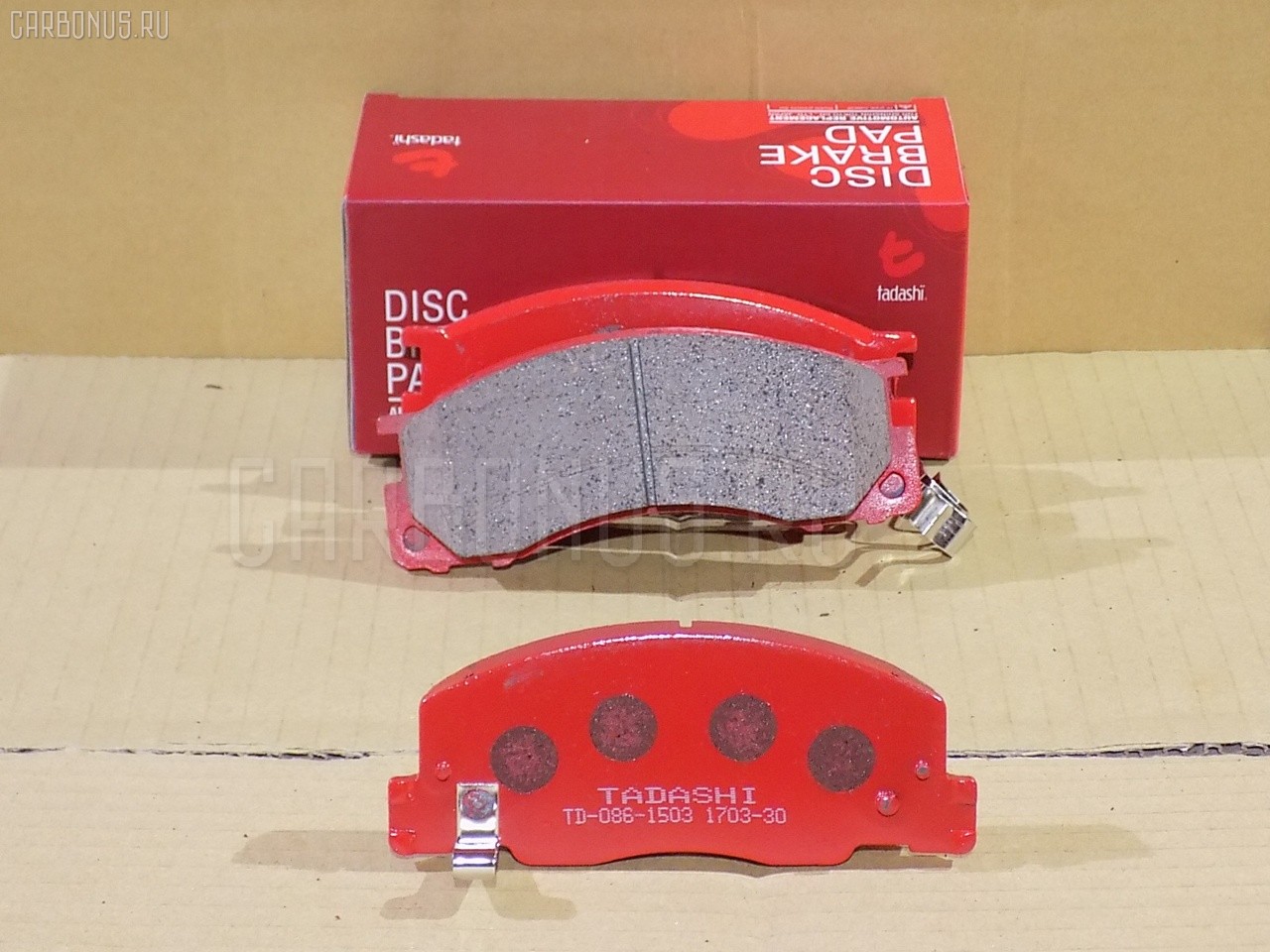Тормозные колодки tds TD-086-1503, 04465-27120, 04465-28340, 04465-28350, 04465-28351, 04465-28360, 04465-28370, 04465-28380, 04465-28381, 04465-28390, 04465-28420, 04465-28470, 044650B030, 044650B060, 04465YZZCH, 2303201, 446528340, 446528370, 446528380, 446528381, 446528420, 446528470, AFP411S, AFP482P, AN-470WK, AN-722WK, AS-T394M, AS-T438M, AY040-TY050, CD2164M, D2164M-02, D2201M-02, MN-315M, MN-428M, NDP-271C, PF-1405, PF-1503, PN1405, SN851P, SN897P, TD1503, V9118A057 на Toyota Lite Ace Noah SR50G Фото 1