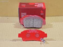 Тормозные колодки tds TD-086-1471, 0 986 AB2 081, 0 986 TB2 791, 0101NCP10R, 025 233 4816W, 04465-52040, 04465-52041, 04465-52090, 04465-52280, 04465-59010, 0446517100, 0446517101, 0446517140, 0446520520, 0446520521, 0446552010, 0446552031, 0446552032, 0446552040, 0446552041, 0446552050, 0446552052, 0446552060, 0446552070, 0446552130, 0446552140, 0446559010, 0446559020, 05P700, 0712 02, 071202, 0986AB2659, 1001011616, 1016HP0066, 1050130, 112299, 120839, 13046058112, 13046132182NSETMS, 1471D, 1501224547, 1511379, 179851, 17BP9162SJ, 181304, 181304071, 181304396, 181304825, 1V6R3328Z, 1YTC3328ZE, 224547, 23348 00 701 10, 2334803, 2334901, 24850Z, 271202, 363702161054, 37135, 402B0109, 446552280, 4863603710, 4UP03768, 5002281, 50281, 5502224547, 5610237, 572404, 572404J, 572404S, 580CS, 6132189, 6525, 71202, 723 002BSX, 723 002LSX, 723002SX, 7704D831, 8110 13019, 8DB 355 019711, 9H0T019, A1N067, A618MXBP, AC1099C, ADB3582, ADB3582HD, ADT34294, AFP392S, AKD1211, AN-618WK, AN618WKX, AS-T400M, AS618, ASN2101, AV835, AW1810466, AY040-TY055, AY040TY055, B010086, B110794, B1110015, B1G10212492, BB0586, BBP1681, BD7519, BL1715A2, BP001414, BP011414, BP0513, BP1007, BP1110015, BP21471, BP2839, BP43384, BP9061, BPT59, BS1266, C12084, C12084ABE, C12084AKE, C12084FBK, C12084JC, C12084PR, CD2174M, CD2174MSTD, CD2174MTYPED, CD2174S, CF1471, CKT7, CMX831, CS685, D11645, D2174M, D2174M-02, D2174M01, D831, DB1378, DB2934AC, DB2934ACCER, DBP371368, DFP3218, DP1010100066, DP104A228, DP5160, E100215, E400215, E500215, E618W, ELT831, FB210426, FD6870A, FD6870N, FDB1368, FP0831, FSL1368, G5110ZF, GBP071202, GDB3218, GK1021, GP02174, GP1230, H04TY014, H04TY020, HKPTY084, HP5018, IB153232, J3602086, JAPPA281AF, JBP0042, JCP1395, JQ1012736, KBP075, KBP1681, KBP9008, KD2174M, KD2729, KD2754, KD2755, KE0700156, KE0700157, KT0500125, LP1414, M2623348, MD187M, MD2174MS, MD8136, MD8136MS, MDB2006, MDB3241, MFP2281, MKD831, MN-350M, MPT11, MS1432, MS1471, MX831, NDP-278C, NKT1160, NP1089, P 83 147, P612302, PA1243, PA281AF, PAD1092, PBP1368, PBP1368KOR, PF-1432, PF-1471, PF1387, PF1432, PF1471, PKF013, PN1471, Q0930026, RB1304, RN585M, RNZ313, SBP1368, SKEPT11, SN673, SN673P, SN685, SN685P, SP 601, SP 601 PR, SP1230, SS685S, ST0446552041, T11275, T11275J, T2148, T281124Y, T3098, T360A99, TABP2016, TCA1095, TD1471, TG618, TG618C, TH278C, TL2174M, TN585M, V700040, V9118A078, VBS3218PS, WBP23348A, WD2174S, WS201600 на Toyota Platz NCP12 Фото 5