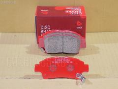 Тормозные колодки на Toyota Platz NCP12 tds TD-086-1471  0 986 AB2 081  0 986 TB2 791  0101NCP10R  025 233 4816W  04465-52040  04465-52041  04465-52090  04465-52280  04465-59010  0446517100  0446517101  0446517140  0446520520  0446520521  0446552010  0446552031  0446552032  0446552040  0446552041  0446552050  0446552052  0446552060  0446552070  0446552130  0446552140  0446559010  0446559020  05P700  0712 02  071202  0986AB2659  1001011616  1016HP0066  1050130  112299  120839  13046058112  13046132182NSETMS  1471D  1501224547  1511379  179851  17BP9162SJ  181304  181304071  181304396  181304825  1V6R3328Z  1YTC3328ZE  224547  23348 00 701 10  2334803  2334901  24850Z  271202  363702161054  37135  402B0109  446552280  4863603710  4UP03768  5002281  50281  5502224547  5610237  572404  572404J  572404S  580CS  6132189  6525  71202  723 002BSX  723 002LSX  723002SX  7704D831  8110 13019  8DB 355 019711  9H0T019  A1N067  A618MXBP  AC1099C  ADB3582  ADB3582HD  ADT34294  AFP392S  AKD1211  AN-618WK  AN618WKX  AS-T400M  AS618  ASN2101  AV835  AW1810466  AY040-TY055  AY040TY055  B010086  B110794  B1110015  B1G10212492  BB0586  BBP1681  BD7519  BL1715A2  BP001414  BP011414  BP0513  BP1007  BP1110015  BP21471  BP2839  BP43384  BP9061  BPT59  BS1266  C12084  C12084ABE  C12084AKE  C12084FBK  C12084JC  C12084PR  CD2174M  CD2174MSTD  CD2174MTYPED  CD2174S  CF1471  CKT7  CMX831  CS685  D11645  D2174M  D2174M-02  D2174M01  D831  DB1378  DB2934AC  DB2934ACCER  DBP371368  DFP3218  DP1010100066  DP104A228  DP5160  E100215  E400215  E500215  E618W  ELT831  FB210426  FD6870A  FD6870N  FDB1368  FP0831  FSL1368  G5110ZF  GBP071202  GDB3218  GK1021  GP02174  GP1230  H04TY014  H04TY020  HKPTY084  HP5018  IB153232  J3602086  JAPPA281AF  JBP0042  JCP1395  JQ1012736  KBP075  KBP1681  KBP9008  KD2174M  KD2729  KD2754  KD2755  KE0700156  KE0700157  KT0500125  LP1414  M2623348  MD187M  MD2174MS  MD8136  MD8136MS  MDB2006  MDB3241  MFP2281  MKD831  MN-350M  MPT11  MS1432  MS1471  MX831  NDP-278C  NKT1160  NP1089  P 83 147  P612302  PA1243  PA281AF  PAD1092  PBP1368  PBP1368KOR  PF-1432  PF-1471  PF1387  PF1432  PF1471  PKF013  PN1471  Q0930026  RB1304  RN585M  RNZ313  SBP1368  SKEPT11  SN673  SN673P  SN685  SN685P  SP 601  SP 601 PR  SP1230  SS685S  ST0446552041  T11275  T11275J  T2148  T281124Y  T3098  T360A99  TABP2016  TCA1095  TD1471  TG618  TG618C  TH278C  TL2174M  TN585M  V700040  V9118A078  VBS3218PS  WBP23348A  WD2174S  WS201600, Переднее расположение