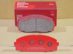 Тормозные колодки на Toyota Dyna KDY220 tds TD-086-1237  0 986 424 319  0 986 AB2 117  0101KLH12F  0252146815  0421 20  042120  04465-25040  04465-25050  04465-25060  04465-25090  04465-26020  04465-26070  04465-26090  04465-26130  04465-26160  04465-26170  04465-26250  04465-26260  04465-26300  04465-26301  04465-26310  04465-26320  04465-26340  04465-26350  04465-26370  04465-26390  0446525040  0446525060  0446525090  0446526130  0446526160  0446526310  0446526320  04465YZZAD  04491-26100  04491-26110  04491-26111  04491-26160  04491-26170  04491-26180  04491-26210  04491-26260  04491-26261  04491-26262  04491-26270  04491-26320  04491-26340  0449126260  0449126261  0449126262  0449126270  0449126320  0449126340  1001010966  1050730  141170  1501224534  17BP9108J  18500058228  18707  1V0D3328Z  1Y563328ZE  2146801  2146806  214681551  2204340  224534  24127Z  242100  242120  31903  363702160909  36603  36702  36702 OE  36761  402B0653  402B0910  402B1492  42120  432000BSX  446525050  446526020  446526070  446526130  446526170  446526250  446526340  446526350  446526390  4490  449126110  449126111  449126170  449126210  449126270  489481  5002286  50286  5502224534  5610507  572367B  572367J  586750041  6107709  8110 10005  8224340  8DB 355 028981  8DB355016921  9818  A1N050  AC1025C  AC489481D  ADB0459  ADB0459HD  ADT342128  ADT34273  ADT34273AF  AFP120  AFP144  AFP369  AKD1141  AKD1237  AN-247K  AN-334K  AN247KX  AS-T205  AS-T282  ASN254  AV768  AV797  AW1810185  AY040-TY025  AY040-TY046  AY040-TY048  AY040TY001  AY040TY046  AY040TY048  B111061  BB0582  BBP1451  BD S804P  BD7508  BL1504A1  BP1246  BP43378  BP9135  BPF113  BPT80  BPTO1914  BS1110  BV1884  C12097PR  CBP0459  CD2064  CD2064STD  CD2064TYPED  CD2104  CD2104M  CD2104STD  CD2104TYPED  CKT126  CKT39  CMX1344  D2064  D2064-02  D2104  D2104-02  DBP1884  DFP770  DP1010100114  DP5106  E100355  E400355  E500355  EC2077  ELT1344  FBP2077  FD7241V  FP1344  FSL1884  FVR1884  G1221TF  GDB770  GK1053  GK1139  GP02104  H04TY017  HDP252  HP5129  HP8602NY  HP9109  J3602076  JAPPA286AF  JBP0025  JBP0031  KBP9002  KBP9124  KD2605  KD2605F  KE0700105  KE0700106  LP989  MD182  MD2064S  MD2104S  MDB1398  MDB81398  MFP2286  MKD1344  MN-266  MPT21  MS1144  MS1237  MX1344  NDP-236  NDP-252  NP1004  NP1004SC  P 83 092  P521320  P83013  P83092  PA1414  PA286AF  PAD1371  PBP035  PD1358  PD15517  PF-1144  PF-1237  PF1144  PF1237  PF1379  PKF023  PN1144  PN1237  PRP0413  RB1170  RN550  RNZ309  S700342  SKEPT21  SMB21468  SN618P  SN647  SP 618  SP 618 PR  SP2077  ST0446526260  ST0446526260CR  T11265  T3083  T360A22  TABP2052  TABP2159  TD0862059  TD1237  TG247  TG247C  TH252  TL2064  TN550  V700023  V9118A020  V9118A060  VBS770PS  VPM2797  WBP21468A  WS201100, Переднее расположение