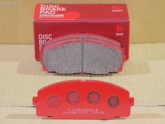Тормозные колодки на Toyota Dyna KDY220 tds TD-086-1237  0 986 424 319  0 986 AB2 117  0101KLH12F  0252146815  0421 20  042120  04465-25040  04465-25050  04465-25060  04465-25090  04465-26020  04465-26070  04465-26090  04465-26130  04465-26160  04465-26170  04465-26250  04465-26260  04465-26300  04465-26301  04465-26310  04465-26320  04465-26340  04465-26350  04465-26370  04465-26390  0446525040  0446525060  0446525090  0446526130  0446526160  0446526310  0446526320  04465YZZAD  04491-26100  04491-26110  04491-26111  04491-26160  04491-26170  04491-26180  04491-26210  04491-26260  04491-26261  04491-26262  04491-26270  04491-26320  04491-26340  0449126260  0449126261  0449126262  0449126270  0449126320  0449126340  1001010966  1050730  141170  1501224534  17BP9108J  18500058228  18707  1V0D3328Z  1Y563328ZE  2146801  2146806  214681551  2204340  224534  24127Z  242100  242120  31903  363702160909  36603  36702  36702 OE  36761  402B0653  402B0910  402B1492  42120  432000BSX  446525050  446526020  446526070  446526130  446526170  446526250  446526340  446526350  446526390  4490  449126110  449126111  449126170  449126210  449126270  489481  5002286  50286  5502224534  5610507  572367B  572367J  586750041  6107709  8110 10005  8224340  8DB 355 028981  8DB355016921  9818  A1N050  AC1025C  AC489481D  ADB0459  ADB0459HD  ADT342128  ADT34273  ADT34273AF  AFP120  AFP144  AFP369  AKD1141  AKD1237  AN-247K  AN-334K  AN247KX  AS-T205  AS-T282  ASN254  AV768  AV797  AW1810185  AY040-TY025  AY040-TY046  AY040-TY048  AY040TY001  AY040TY046  AY040TY048  B111061  BB0582  BBP1451  BD S804P  BD7508  BL1504A1  BP1246  BP43378  BP9135  BPF113  BPT80  BPTO1914  BS1110  BV1884  C12097PR  CBP0459  CD2064  CD2064STD  CD2064TYPED  CD2104  CD2104M  CD2104STD  CD2104TYPED  CKT126  CKT39  CMX1344  D2064  D2064-02  D2104  D2104-02  DBP1884  DFP770  DP1010100114  DP5106  E100355  E400355  E500355  EC2077  ELT1344  FBP2077  FD7241V  FP1344  FSL1884  FVR1884  G1221TF  GDB770  GK1053  GK1139  GP02104  H04TY017  HDP252  HP5129  HP8602NY  HP9109  J3602076  JAPPA286AF  JBP0025  JBP0031  KBP9002  KBP9124  KD2605  KD2605F  KE0700105  KE0700106  LP989  MD182  MD2064S  MD2104S  MDB1398  MDB81398  MFP2286  MKD1344  MN-266  MPT21  MS1144  MS1237  MX1344  NDP-236  NDP-252  NP1004  NP1004SC  P 83 092  P521320  P83013  P83092  PA1414  PA286AF  PAD1371  PBP035  PD1358  PD15517  PF-1144  PF-1237  PF1144  PF1237  PF1379  PKF023  PN1144  PN1237  PRP0413  RB1170  RN550  RNZ309  S700342  SKEPT21  SMB21468  SN618P  SN647  SP 618  SP 618 PR  SP2077  ST0446526260  ST0446526260CR  T11265  T3083  T360A22  TABP2052  TABP2159  TD0862059  TD1237  TG247  TG247C  TH252  TL2064  TN550  V700023  V9118A020  V9118A060  VBS770PS  VPM2797  WBP21468A  WS201100, Переднее расположение