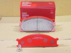 Тормозные колодки на Nissan Atlas SH2F23 tds TD-086-2137  0 986 493 480  0 986 AB2 213  05P378  10773  111254  120370  140885  140885049  140885206  1617265880  17BP9032SJ  1V2B3328Z  1Y1B3328ZE  2134702  223602  247 002BSX  247 002SX  26061  26296PA020  31349  323700036900  363700200009  402B0399  4100010G08  41060-05N90  41060-05N93  41060-05N94  41060-0H525  41060-17V90  41060-18V91  41060-18V93  41060-18V95  41060-23C90  41060-23G90  41060-27N90  41060-27N92  41060-28N90  41060-2S790  41060-32G91  41060-32G92  41060-32G94  41060-3S590  41060-45N90  41060-57G90  41060-5C590  41060-V7090  41060-V7092  41060-V7094  41060-VJ490  4106005N90  4106005N91  4106005N93  4106008N90  4106008N91  4106008N92  4106009G90  410600H590  4106018V92  4106023C91  4106023C92  4106023C93  4106023C94  4106025N25  4106027N91  4106028N91  410602S791  4106031N90  4106032G93  4106059G85  4106091P90  4106098P90  4106098P91  41060V7085  41060V7091  41060V7093  41060VR025  4108009W85  4108041L27  5-86122917  5-86122918  5-86122928  5-86133648  5-86134702  586106234  5861062340  586106235  5861062350  586106236  5861062360  586106238  5861062380  586116483  5861164830  5861229170  5861229180  5861229280  5861336480  5861347020  5861472300  5SP378  600000097120  6260378  7228D333  7433D554  8110 14889  8DB 355 026931  8DB355005651  9469  AC058378D  ADB3423  ADB3423HD  ADN14297  AF1063  AF1122  AFP109S  AFP352P  AKD1074  AN-212WK  AN-439WK  AN212WKX  AS-N151M  AS-N346M  AS212  AV686  AY040-NS013  AY040-NS016  AY040-NS017  AY040-NS023  AY040-NS035  AY040-NS061  AY040-NS080  AY040-NS113  AY040-NS114  AY040-NS806  AY040-NS814  AY040-NS820  AY040-NS827  AY040-NS831  AY040-NS837  AY040-NS921  AY040-NS922  AY040NS014  AY040NS024  AY040NS169  AY040NS922  AY040NS932  AY041NS014  B1005  B1N011  BL1020A1  BP1028  BP22344  BP2370  BP43432  BP6520  BPF049  BPF068  BPN2  BV641  C11039AKE  C11039JC  C11039PR  CD1063M  CD1063MSTD  CD1063MTYPED  CF2137  CKN107  CKN3  CMX333  D1060-28N90  D1060-57G90  D106005N90  D10602S700  D10602S790  D10603S591  D1060V7090  D1060V7091  D1060V7092  D1060VL32A  D1060VL33A  D1063  D1063M  D1063M-02  D1063M01  D106M57G90  D106MN2886  D106MS2826  D1122  D112201  D1163M  D1163M01  D1194M-02  D7028M  DB438  DFP766  DP5031  ELT333  FBP1140  FO 460781  FP0333  G4106005N91  GDB1017  GDB7036  GDB766  GF830  GK0718  GP01063  HDP105C  HP5058  HP9058  J PA137AF  J3601037  JBP0003  JBPD1063MH  JCP641  KBP6503  KD1063M  KD1757  KD1792  KE0700354  L106008N91  LP543  MD019M  MD1063MS  MDB1372  MDB1482  MDB81482  MKD333  MN-144M  MN-289M  MPN08  MS2137  MX333  N00921  N00955  N1327  N281301Y  N360N37  NDP-105C  NDP-226C  NP2008  NP2008SC  P 24 026  P137  PF-2137  PF-2344  PF2137  PF2320  PF2343  PF2344  PKW009  PN2137  PN2344  PN5232  RA05270  RB0884  RB0885  RN163M  S01137  SBP641  SKEPN08  SN536  SN536P  SN575P  SP1140  SS536S  STAY040NS814  T0009  TABP2036  TD2137  TH105C  TN163M  V9118N004  V9118N051, Переднее расположение