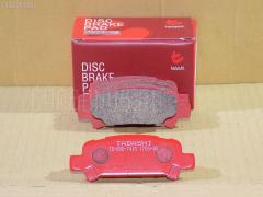 Тормозные колодки на Subaru Forester SF5 tds TD-086-7415  0 986 424 650  0 986 AB2 610  0 986 TB2 360  05P838  0729 02  072902  07B31517  0801G10R  10 BPR 00078 000  10832007  10832007J  10833007  10833007J  111101  1511376  1546  181736  18500058072  192116  1YT52648ZE  2285  2357202  26696AE000  26696AE020  26696AE040  26696AE060  26696AE080  26696AF000  26696AG020  26696FA010  26696FA030  26696FC000  26696FC001  26696FC002  26696FC020  272902  321004EGT  363700201244  402B0180  4605A644  5107702  51702  5610169  600000100880  601707611  6132239  72902  740 002LSX  740002BSX  806CS  8110 68174  8DB 355 029441  8DB355009401  9H0F007  AC2159C  ADB3882  ADB3882HD  ADS74219  AF7042  AFP366  AKD1282  AN-475WK  AN475WKE  AN475WKX  AS-F389M  AV1016  AW1810654  AY060-FJ002  AY060FJ002  B110974  BB0221  BBP1705  BC1333  BD7106  BP011509  BP1039  BP27415  BP3056  BP43258  BP43259  BP8013  BPF10  BPR032  BRP1509  BS2837  C121R0024  C27002ABE  C27002JC  C27002PR  CD7042M  CD7042MSTD  CD7042MTYPED  CF7415  CKSU19  CKSU3  CMX770  CS866  D7042  D7042M  D7042M01  D7069  D7069-02  D7069M  DB1379  DB4334A  DFP3223  DG1703SR  DP1010100160  DP5303  E110225  E410225  E510225  ELT770  F2N015  FP0770  GDB3223  GK0990  GK1006  GP07069  HKTSB002  HP5132  HP9303  IE181736  J3617002  JBP0119  JBPD7069H  KBP1705  KBP8002  KD0600207  MD188M  MD7042S  MDB1999  MKD770  MN-333  MRP2702  MS7415  MX770  NDP-290  NKS1032  NP7003  P 78 011  P629302  PA1317  PAD1143  PBP1333  PBP1333KOR  PCP1330  PF 4094  PF-7415  PF1546  PF7415  PN7415  PP702AF  Q0930031  RB1736  RN559  RNZ277  S282312  S361U04  SBP1333  SN866  SP 341  SP 341 PR  SP2120  SS866S  ST26696AG020  T1244  TABP2046  TD7415  TG0475C  TH290  TL7069M  TN559  V9118F011  VBS3223PS  WD7042S  WS421901, Заднее расположение