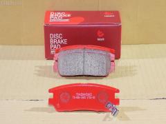 Тормозные колодки на Mitsubishi Delica Space Gear PD4W tds TD-086-3280  0 986 461 768  0 986 505 913  0 986 AB2 208  0 986 AB2 313  0 986 TB2 681  025 218 4014PD  025 218 4014W  0405 02  040502  05P518  08202148  1016HP0011  1050063  111320  1170529  120574  13046059812  140980  140980201  140980206  1501223019  1511656  1540  1617284480  179823  18500058082  192162  1V1D2648Z  1Y0E2648ZE  21107  21840  2184002  2184014005T4067  218401451  2201510  22107  223019  231813  240502  24167Z  26242  3010081  301519  31888  363700203019  363702160569  363710203019  363916060341  36781  36781 OE  402B0693  402B0883  40502  416 002LSX  416002BSX  416002SX  468  482181  5105599  5105599P  51599  51599P  5502223019  5610088  572186B  572186J  572200B  572200J  572200S  597180  598519  600000100760  6014210  605981  6111279  6260518  709CS  7226  8110 42003  8202148  8221510  8DB 355 027331  8DB355016471  9792  986461768  9H0M012  AC1961C  AC482181D  ADB3223  ADB3233  ADB3233HD  ADC44223  ADC44243  AF6054  AFP194S  AKD1152  AN-366WK  AN366WKX  AS-M277M  AS366  ASN152  AV956  AW1810161  AY060-MT003  AY060MT003  B111089  B6004  BB0162  BBP1050  BBP1582  BC804  BD5502  BL1396A2  BP000954  BP010954  BP1077  BP23280  BP5513  BP761  BPA040502  BPD079P136  BPM1  BPR031  BPR031N  BRP0794  BS0986461768  BS2219  BV804  C01205  C01605  C25005  C25005ABE  C25005AD  C25005FBK  C25005JC  C25005PR  CBP3233  CD6054M  CD6054MSTD  CD6054MTYPED  CD6054S  CF3280  CKM36  CMX567  D2N037  D567  D6054  D6054M  D6054M-02  D6054M01  D821  D821E  DB1231  DBP310804  DFP1127  DIS16461  DP104B055  DP5271  E110242  E410242  E510242  EC1538  ELT567  FB211258  FBP0856  FD6736A  FD6736N  FDB804  FP0567  FSL804  G1607MR  GAY060MT003  GDB1127  GF1302  GK0604  GP06054  HDP200C  HKTMS005  HP8307  IE140980  J PP503AF  J PP599AF  J3615003  J3615005  JAPPP599AF  JBP0104  JBPD6054MH  KA0600233  KBP073  KBP5509  KD4244  KD6054M  KT1127STD  KT1127T  LP954  LVXL722  M2621363  M2621840  M282246Y  M361I06  MB858463  MBP761  MD024M  MD6054MS  MDB1646  MKD567  MN-265M  MN102623  MR205269  MR389571  MR389572  MR389628  MS3280  MX567  MZ690009  MZ690009EU  MZ690030  MZ690050  MZ690170  MZ690344  N1340  NDP-200C  NKM1281  NP2089  NP3002  P 54 018  P505302  P54018  PA959  PAD794  PBP804  PBP804KOR  PCP1327  PD450  PF-3280  PF1544  PF3280  PGD567M  PN3280  PP599AF  PP599MK  PP599P  PSRK1210  Q0930946  QF58202  RA05920  RB0980  RN267M  S701372  SBP803  SBP804  SFP904  SN806  SN806P  SP 202  SP 202 PR  SP1538  SS806S  STMR389571  T0610594  T3019  TABP2075  TD3280  TG295  TG3280  TH200C  TN267M  V370010  V9118M003  VBS1127PS  VKBR0405 02  VT32144  WBP21840A  WD6054S  WS217200  WS310700  WS336600  X3516004, Заднее расположение