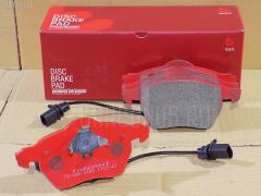 Тормозные колодки на Audi A4 8D 2.5 tds TD-086-1488  	4A0698151  	4B0698151E  	4B0698151M  	7M0698151  	7M3698151  	8D0698151A  	8D0698151C  	8D0698151F  	8N0698151  0 986 494 050  0 986 TB2 018  010406108148  010406108149  025 230 1820PD  025 230 1820W  03534  0390 22  039022  039052  05P1119  05P790  0735107  0735109  0986424482  0986424706  0986495232  10 BPF 00039 000  10 BPF 00053 000  1012646  1016HP0019  10189  10312030570  1050057  1069801514B0J  1069801518E0K  108146  109457  109457055  109457376  109457445  109457755  110086  110086055  110086755  112549  112551  1163602510  1163602512  1163608119  1170020  120044610  12076  12080  121071  13046071102  13046071102KSET  13046071102KSETMS  13046071102NSETMS  13046071102SETMS  13046371102  13047071102  1307KT  1313  1501224742  1511138  16058  16060  1617253080  16447  16448  16457  16840  173512  181331  181331203  181331396  181331400  181362  181362396  18500058168  1J0 698 151 M  1J0698151K  1J0698151L  21179  21938  21938 00 701 10  2193801  2193820405T490  2193881  2201813  2203140  224742  23007  23018 00 701 10  2301802  2301805  230182001  2301820405T4322  2301881  230189001  2301891  23019  2339201  239002  239022  24187Z  24821  24821 04  30 91 6060  30 91 6447  30 91 6448  3000034  301483  301751  3069801514B0K  3069801518E0F  3169801514B0K  3169801518E0F  3169801518E0K  321626CEGT  321626EGT  321626IEGT  321743EGT  321743IEGT  3230  32370  3405B0006  35026  363700201388  363702160313  363916060142  37156  37156 OE  37156S  39022  401 022BSX  401 022LSX  401052SX  402B0034  429103500  430216170313  47860  495781  4A0 698 151 D  4A0 698 151 K  4B0615116  4B0615116A  4B0615116F  4B0615116G  4B0698151  4B0698151A  4B0698151AB  4B0698151AF  4B0698151B  4B0698151E  4B0698151H  4B0698151J  4B0698151K  4B0698151N  4D0698151A  4F0698151  4UP03506  50000004  500004  500790G  501307  5502224742  5610010  5610198  571512J  571982B  571982D  571982J  571982S  571982X  573037B  573037J  573037JC  573037S  5813  597260  598483  607110  6113072  6260790  6534  6534HPS  668681  698530001  698530001ALT  701007  701013  74295  7534  7549  7549S  7M0698151A  7M0698151B  7M3698151B  810019  8110 29016  8223140  8290300  839000  887156  8D0615116B  8D0615116D  8DB 355 023741  8DB355010731  8E0698151F  8E0698151J  8E0698151K  8N0698151A  8N0698151C  8N0698151E  95VW2K021AA  95VWX2K021AA  95VWX2K021BA  986424482  A169  AB0014  AC611881D  AC668681D  ADB11025  ADB11025HD  ADB11025SL  ADB11542  ADB11542HD  ADR450111  AKD0195  AMDBF551  AN-4007WK  AN-4312WK  AN4001WK  AN4434WK  AS1307  AS1483  AS21483  AW1810044  B1102001  B1102005  B110839  B1213  B1G10203132  B2193801  B2301801  BA2172  BB0157  BBP1447  BD1216  BL1617A4  BL1617B4  BP001129  BP001825  BP001922  BP011129  BP011672  BP011825  BP011922  BP0248  BP1022  BP1102005  BP1950  BP3001  BP33300W  BP43146  BP790  BP901825  BP901922  BP921672  BPA039022  BPD013S037  BPF129  BPVW1010  BRP0964  BRP1672  BRP1922  BS0136  BS0986494050  BS1131  C1W027ABE  CBP11542  CD01307  CD8227  CD8227STD  CD8227TYPED  CKVO14  CKVW28  CLN1001  CLN2001  CMX840  D836  D84077150  D957EI3  DBP1323  DBP391323  DFB3114  DFP1307  DIS22311  DX2310053  E100068  EBP171307  EC2001  ELT840  FB210535  FBP087401  FBP087601  FCP1323H  FD6786A  FD6786N  FDB1323  FDB1668  FPE109  FQT1323  FSL1323  G5107ZF  GBP039022  GBP039052  GBP880105  GDB1307  GDB1307DTE  GDB1488  GK1255  GP22029  HKPVW027  HP8539  HP9482  IE181331  IE181362  JBP0277  JQ1012646  JZW698151C  JZW698151N  JZW698151P  KD7558  KD7563  KT091393  KT1307STD  KT1307T  KT1308T  KUF0300  LP1672  LP1687  M2620676  MBP1022  MD8227W20  MD8227WS10  MD8227WS20  MDB1826  MDB2231  MDB82231  MDK0230  MKD840  MSE0008  MSE0014  MT05P790  MX840  NP2026  P 85 037  P 85 085  P 85 085X  P0834NY  P290322  PA0004AF  PA1165  PAD964  PBP1717  PBP1717KOR  PBP176KOR  PBP177KOR  PBP590  PCP1017  PD10506  PF 1806  PF1313  PN0188  PN0188W  PN0195  PN0300  PN0300W  PRP0241  QV04520  RA04280  RB1331  RB1331203  RX2172  S700012  SBP1323  SBP1496  SBP1668  SP 259  SP 259 PR  SP2001  SP2001A  ST1J0698151L  ST1J0698151M  ST4B0 698 151 AF  ST7M3698151  ST8E0 698 151 G  T0610118  T1149  T1388  T1388EP  TG0188  TG0300  TG0351  V108146  V1081461  VBS1307PS  VKBF0390 22  VT32020  WBP20676B  WD01307  WS213401  WS213404  YM212K021AA, Переднее расположение
