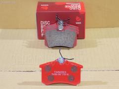 Тормозные колодки на Audi A3 8L tds TD-086-1467  	1001096  	1205557  	1E0698451C  	1H0698451F  	3B0 698 451 A  	3B0698451  	425223  	425396  	4254.20  	4254.28  	44 06 008 19R  	44 06 024 66R  	44 06 035 30 R  	44 06 613 32R  	5Q0698451E  	60 25 371 50  	60 25 371 650  	77 01 207 695  	77 01 208 213  	77 01 208 416  	77 01 208 421  	7701-206-84  	7M0698451  	7M3698451  	86 71 016 582  	8E0 698 451 L  	JZW698451  0 986 424 751  0 986 424 813  0 986 494 055  0 986 494 514  0 986 494 516  0 986 494 923  0 986 AB1 315  0 986 TB2 140  0 986 TB2 590  000 154SX  000 155SX  010306107250  010406108140  025 209 6115  025 209 6115PD  025 209 6117  025 209 6117PD  0263 10  0263 16  026300  026301  026305  026310  026315  026316  026387  026388  04015  05100150  05P294  05P634  05P868  07013  0735105  0735242  07B31525  0986461769  0986466683  0986494518  0986494520  0986495226  10 BPR 00010 000  10 BPR 00039 000  10 BPR 00042 000  10066  10094  10120  1016HP0020  1016HP0122  1020  1027640  1027650  1029782  103074  103074015  103074055  103074376  103074545  103074755  10480  1050109  1069804517M3C  1069804518E0A  107239  107239055  107239376  107239755  1078  10781  108104  1115 523 1119PD  1115107  112517  112628  112669  1133448  115 523 2108PD  115 523 2109PD  115 523 2146PD  115838A  116216  1163705310  1163705319  1163706310  1163707819  1163707910  1163707919  1170022  120045010  120050610  120414  1205697  13046028192  13046028202  13046028232  13046028602  13046028862  13046028942  13046029372  13046029372NSETMS  13046029372SETMS  13046029842  13046039372NSETMS  13047028202  13047028602  13047028862  13047028942  1330KT  1343514  1345340  135838A  150 698 451  1501229970  1511136  1511197  1511206  1511790  1511879  1512537  16 070 832 80  1608520380  1608681580  1611456380  16146  1616872680  161698451D  1617249980  1617250180  1617250480  1619790680  16346  16478  16488  168985  173500  173551  173563  173587  173615  175638  180697  180697396  180697700  180697703  180789  180789396  180789700  18500058134  191615415A  191615415D  191698451  191698451A  191698451B  191698451C  191698451D  1A0 698 451 E  1E0698451  1E0698451A  1E0698451B  1E0698451C  1E0698451D  1E0698451E  1E0698451G  1H0 615 415  1H0 698 451F  1H0615415A  1H0615415D  1H0690451  1H0690451A  1H0698451  1H0698451A  1H0698451B  1H0698451C  1H0698451D  1H0698451E  1H0698451F  1H0698451G  1H0698451H  1J0698451  1J0698451B  1J0698451C  1J0698451D  1J0698451E  1J0698451F  1J0698451G  1J0698451H  1J0698451J  1J0698451K  1J0698451L  1J0698451M  1J0698451N  1J0698451P  1J0698451R  1J0698451S  1JD698451A  1K0698451A  1K0698451C  1K0698451J  1K0698451M  20615  20615 04  20960  20961 00 704 00  20961 10 704 00  20961-15.2  2096101  2096102  2096104  2096108  2096110  2096115  20961152  209611521  2096115214T419  2096115214T456  209611601  2096117  2096117214T4122  2201000  2201001  223  2231  226300  226304  226305  226310  226315  226316  226374  229970  2355401  2355402  2355412  235541501  2355415214  2355415214T4222  2355417214  2355417214T4222  2355423  2355481  2355482  2382301  24430Z  24838Z  26300  26301  26305  26310  26315  26316  26387  26388  27046008062  274 000BSX  274 000LSX  274 001SX  274 005BSX  274 010BSX  274 010LSX  274005  30 11 6216  30 91 6146  30 91 6346  30 91 6478  30 91 6488  3010002  301180  304250056  3069804511H0F  3069804514B0E  3069804517M3C  31298  3169804511H0D  3169804511H0F  3169804511J0J  3169804517M3C  3169804518E0E  321431EGT  321675EGT  321678EGT  321710EGT  32634  3405B0109  3481  363700201351  363700201643  363700201644  363700205022  363700205075  363702160201  363702160413  363702160566  363702161403  363916060144  36623  36623 OE  366231  36623S  37412  402B0010  402B0021  402B0024  402B0029  402B0057  402B0067  402B0714  402B1389  4250.56  425108  425233  4254.67  4254C1  4254C5  430216170413  44 06 057 13R  44 06 058 39R  44060-V4810  44060-V4811  44060-V4813  440600295R  440606418R  444 06 002 95R  448181  465381  47772  47859  4B0698451  4B0698451A  4B0698451B  4B0698451C  4B0698451D  4B0698451E  4D0698451C  4D0698451D  4D0698451E  4UP03529  4UP35291  4UP35292  50000541  50000541 C  500294G  501330  50823  510000002  5100150  540448  5502229970  5610012  5610479  5610510  571361B  571361BAS  571361D  571361J  571361JAS  571361S  571361X  571459B  571459J  571513J  571513JAS  571906B  571906D  571906J  571906JC  571906S  571906X  598180  598463  598975  5C0698451  5C0698451A  5C0698451B  5C0698451C  5C0698451M  5M212M008CA  5M2J2M008CA  5Q0698451A  5Q0698451G  5Q0698451M  601101  601428  602819  602820  602823  602860  602886  602937  602984  6108231  6111211  6113281  6113301  6114581  6210001  6210014  6260634  6302  6310  6492  6492HPS  698280004  698280004ALT  698370002  698370002ALT  698710001  698710001ALT  6Q0 698 451  6Q0 698 451 B  6R0698451  6X0698451  6X0698451A  701008  701008M  7107  7171  71773148  721242  721242545  721242755  722492  722492755  77 01 20795  7701-206-43  78  7M3698451A  8110 10864  8110 29011  8221000  8221001  823KT  833481  86 71 016 188  886623  89006700  89006800  89006900  89007000  89015800  8D0698451  8D0698451A  8DB 355 023791  8DB 355 026421  8DB355010361  8DB355012791  8DB355012801  8DB355017711  8DB355018111  8E0698451  8E0698451A  8E0698451B  8E0698451D  8E0698451E  8E0698451K  8EA698451  9404252328  9540  9548  95WX2M008BA  986466683  A370  ABP9615BAI  ABP9974BAI  AC448181D  AC465381D  ADB0108  ADB0108HD  ADR451121  ADR451121PR  AKD1049  AMDBF485  AS1230  ASN2109  AV013  AW1810343  AW1810353  B1078  B10781  B110041  B110046  B1107002  B110860  B110861  B1G10202012  B1G10203452  B1G10204922  B1G10205492  B1G10205592  B1G10206762  B1G10207552  B2096100  B2096110  BA2017  BA2032  BB0124  BB0125  BB0126  BBP1512  BBP1542  BBP1778  BC1083  BD S002S  BD1206  BD8002  BE653  BL1193A3  BL1193B3  BL1194A3  BL1194B3  BL1911A3  BP000571  BP0024  BP00571  BP010571  BP011824  BP0433  BP0566  BP1089  BP1107002  BP1189  BP1418  BP2806  BP294  BP43014  BP43088  BP456  BP469  BP634  BP901824  BP920565  BPA026301  BPA026310  BPA026350  BPD045C082  BPPE2001  BRP0533  BRP0571  BS0986466683  BS1127  C12NR0043  C2W002ABE  CBP0108  CD01055  CD1083  CD1083STD  CD1083TYPED  CD1142S  CD8062  CD806210  CD806210STD  CD806210TYPED  CD8062STD  CD8062TYPED  CD8062W10  CD8062W10STD  CD8062W10TYPED  CLN1002  CLN1176  CLN2002  CMX340  CMX340A  D34072340  D481  D481E  D653  D653E  DB459B  DB459BCER  DBP390541  DBP541  DFB2598  DFP1330  DIS13821  DP 68 031  DP 85 039  E110004  E110021  E110029  E410004  E410021  E510004  E510021  EBP170823  EC1391  EJ7Z-2001-A  ELT340  ELT340A  F 026 000 142  F 03B 150 217  FB210175  FBP0575  FBP0615  FBP1391  FC541  FCR210506  FD2571  FD6354A  FD6354N  FDB1083  FDB1637  FDB541  FDP 2571  FDP2571T  FDS541  FP3260E  FPE110  FPS05R  FSL541  FT29520  GBP026303  GBP026305  GBP026310  GBP880100  GBP880103  GBP880107  GBPG141  GDB1121  GDB1196  GDB1267  GDB1311  GDB1328  GDB1330  GDB1372  GDB1439  GDB1458  GDB823  GDB823DTE  GIJ07015  GP1391  HKTVW002  HP1391  HP3010  HP5247  HP8343  HP8418  HP9360  IB153109  IE180697700  IE180697703  IE180789  JZW698451A  JZW698451B  JZW698451C  JZW698451F  K601103  KBP1512  KD7363  KD7507  KD7511  KD7711  KD7797  KT091387  KT091399  KT1330STD  KT1330T  KT823T  KUR0019  LP2254  LP2255  LP565  LP571  M2620638  M2620961  M2623554  M2623854  M2623914  MBP456  MBP469  MD1083  MD8062S  MD8062S10  MDB1377  MDB1382  MDB2256  MDB2820  MDB81377  MDB81382  MDK0037  MDK0039  MDK0110  MDK0196  MKD340  MKD340A  MS0019  MT05P294  MT05P634  MVK0059  MX340  MX340A  N884  NP2037  P 85 017  P 85 020  P0833NY  P363310  P363315  P363316  PA500  PAD533  PBP1083  PBP1083KOR  PBP1491  PBP156KOR  PBP1637  PBP1637KOR  PBP541  PBP541KOR  PCP1000  PCP1011  PD10502  PF-0019  PF0019  PF1078  PKX004  PN0019  PN0019W  PN0213  PP0002AF  PRP0013  PSRK1204  PSRK1339  QF55100  QFM08701  QV04511  RB0697  RB0697700  RB0697703  RB0789700  RNZ001  RNZ002  RR21829SPD  RX2017  S1S05R  S701001  S701003  SBP1083  SBP1491  SBP541  SMBPS011  SP 113  SP 113 PR  SP1391  SP1984  SP2029  ST1J0698451P  ST5Q0698451A  T0610468  T1351  T1643  T1644  T5022  T5022ECO  T5075  TD-086-0019  TD0019  TG0019  TG1973  V108104  V1081041  VA598242  VA598485  VA598559  VBS1121PS  VBS1330PS  VBS1469PS  VBS1504PS  VBS823PS  VKBR0263 05  VPM13046028422  VT32005  WBP20961D  WS301101  WS301103  YM212M008CA, Заднее расположение