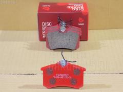 Тормозные колодки на Audi A3 8L tds TD-086-1467  	1001096  	1205557  	1E0698451C  	1H0698451F  	3B0 698 451 A  	3B0698451  	425223  	425396  	4254.20  	4254.28  	44 06 008 19R  	44 06 024 66R  	44 06 035 30 R  	44 06 613 32R  	5Q0698451E  	60 25 371 50  	60 25 371 650  	77 01 207 695  	77 01 208 213  	77 01 208 416  	77 01 208 421  	7701-206-84  	7M0698451  	7M3698451  	86 71 016 582  	8E0 698 451 L  	JZW698451  0 986 424 751  0 986 424 813  0 986 494 055  0 986 494 514  0 986 494 516  0 986 494 923  0 986 AB1 315  0 986 TB2 140  0 986 TB2 590  000 154SX  000 155SX  010306107250  010406108140  025 209 6115  025 209 6115PD  025 209 6117  025 209 6117PD  0263 10  0263 16  026300  026301  026305  026310  026315  026316  026387  026388  04015  05100150  05P294  05P634  05P868  07013  0735105  0735242  07B31525  0986461769  0986466683  0986494518  0986494520  0986495226  10 BPR 00010 000  10 BPR 00039 000  10 BPR 00042 000  10066  10094  10120  1016HP0020  1016HP0122  1020  1027640  1027650  1029782  103074  103074015  103074055  103074376  103074545  103074755  10480  1050109  1069804517M3C  1069804518E0A  107239  107239055  107239376  107239755  1078  10781  108104  1115 523 1119PD  1115107  112517  112628  112669  1133448  115 523 2108PD  115 523 2109PD  115 523 2146PD  115838A  116216  1163705310  1163705319  1163706310  1163707819  1163707910  1163707919  1170022  120045010  120050610  120414  1205697  13046028192  13046028202  13046028232  13046028602  13046028862  13046028942  13046029372  13046029372NSETMS  13046029372SETMS  13046029842  13046039372NSETMS  13047028202  13047028602  13047028862  13047028942  1330KT  1343514  1345340  135838A  150 698 451  1501229970  1511136  1511197  1511206  1511790  1511879  1512537  16 070 832 80  1608520380  1608681580  1611456380  16146  1616872680  161698451D  1617249980  1617250180  1617250480  1619790680  16346  16478  16488  168985  173500  173551  173563  173587  173615  175638  180697  180697396  180697700  180697703  180789  180789396  180789700  18500058134  191615415A  191615415D  191698451  191698451A  191698451B  191698451C  191698451D  1A0 698 451 E  1E0698451  1E0698451A  1E0698451B  1E0698451C  1E0698451D  1E0698451E  1E0698451G  1H0 615 415  1H0 698 451F  1H0615415A  1H0615415D  1H0690451  1H0690451A  1H0698451  1H0698451A  1H0698451B  1H0698451C  1H0698451D  1H0698451E  1H0698451F  1H0698451G  1H0698451H  1J0698451  1J0698451B  1J0698451C  1J0698451D  1J0698451E  1J0698451F  1J0698451G  1J0698451H  1J0698451J  1J0698451K  1J0698451L  1J0698451M  1J0698451N  1J0698451P  1J0698451R  1J0698451S  1JD698451A  1K0698451A  1K0698451C  1K0698451J  1K0698451M  20615  20615 04  20960  20961 00 704 00  20961 10 704 00  20961-15.2  2096101  2096102  2096104  2096108  2096110  2096115  20961152  209611521  2096115214T419  2096115214T456  209611601  2096117  2096117214T4122  2201000  2201001  223  2231  226300  226304  226305  226310  226315  226316  226374  229970  2355401  2355402  2355412  235541501  2355415214  2355415214T4222  2355417214  2355417214T4222  2355423  2355481  2355482  2382301  24430Z  24838Z  26300  26301  26305  26310  26315  26316  26387  26388  27046008062  274 000BSX  274 000LSX  274 001SX  274 005BSX  274 010BSX  274 010LSX  274005  30 11 6216  30 91 6146  30 91 6346  30 91 6478  30 91 6488  3010002  301180  304250056  3069804511H0F  3069804514B0E  3069804517M3C  31298  3169804511H0D  3169804511H0F  3169804511J0J  3169804517M3C  3169804518E0E  321431EGT  321675EGT  321678EGT  321710EGT  32634  3405B0109  3481  363700201351  363700201643  363700201644  363700205022  363700205075  363702160201  363702160413  363702160566  363702161403  363916060144  36623  36623 OE  366231  36623S  37412  402B0010  402B0021  402B0024  402B0029  402B0057  402B0067  402B0714  402B1389  4250.56  425108  425233  4254.67  4254C1  4254C5  430216170413  44 06 057 13R  44 06 058 39R  44060-V4810  44060-V4811  44060-V4813  440600295R  440606418R  444 06 002 95R  448181  465381  47772  47859  4B0698451  4B0698451A  4B0698451B  4B0698451C  4B0698451D  4B0698451E  4D0698451C  4D0698451D  4D0698451E  4UP03529  4UP35291  4UP35292  50000541  50000541 C  500294G  501330  50823  510000002  5100150  540448  5502229970  5610012  5610479  5610510  571361B  571361BAS  571361D  571361J  571361JAS  571361S  571361X  571459B  571459J  571513J  571513JAS  571906B  571906D  571906J  571906JC  571906S  571906X  598180  598463  598975  5C0698451  5C0698451A  5C0698451B  5C0698451C  5C0698451M  5M212M008CA  5M2J2M008CA  5Q0698451A  5Q0698451G  5Q0698451M  601101  601428  602819  602820  602823  602860  602886  602937  602984  6108231  6111211  6113281  6113301  6114581  6210001  6210014  6260634  6302  6310  6492  6492HPS  698280004  698280004ALT  698370002  698370002ALT  698710001  698710001ALT  6Q0 698 451  6Q0 698 451 B  6R0698451  6X0698451  6X0698451A  701008  701008M  7107  7171  71773148  721242  721242545  721242755  722492  722492755  77 01 20795  7701-206-43  78  7M3698451A  8110 10864  8110 29011  8221000  8221001  823KT  833481  86 71 016 188  886623  89006700  89006800  89006900  89007000  89015800  8D0698451  8D0698451A  8DB 355 023791  8DB 355 026421  8DB355010361  8DB355012791  8DB355012801  8DB355017711  8DB355018111  8E0698451  8E0698451A  8E0698451B  8E0698451D  8E0698451E  8E0698451K  8EA698451  9404252328  9540  9548  95WX2M008BA  986466683  A370  ABP9615BAI  ABP9974BAI  AC448181D  AC465381D  ADB0108  ADB0108HD  ADR451121  ADR451121PR  AKD1049  AMDBF485  AS1230  ASN2109  AV013  AW1810343  AW1810353  B1078  B10781  B110041  B110046  B1107002  B110860  B110861  B1G10202012  B1G10203452  B1G10204922  B1G10205492  B1G10205592  B1G10206762  B1G10207552  B2096100  B2096110  BA2017  BA2032  BB0124  BB0125  BB0126  BBP1512  BBP1542  BBP1778  BC1083  BD S002S  BD1206  BD8002  BE653  BL1193A3  BL1193B3  BL1194A3  BL1194B3  BL1911A3  BP000571  BP0024  BP00571  BP010571  BP011824  BP0433  BP0566  BP1089  BP1107002  BP1189  BP1418  BP2806  BP294  BP43014  BP43088  BP456  BP469  BP634  BP901824  BP920565  BPA026301  BPA026310  BPA026350  BPD045C082  BPPE2001  BRP0533  BRP0571  BS0986466683  BS1127  C12NR0043  C2W002ABE  CBP0108  CD01055  CD1083  CD1083STD  CD1083TYPED  CD1142S  CD8062  CD806210  CD806210STD  CD806210TYPED  CD8062STD  CD8062TYPED  CD8062W10  CD8062W10STD  CD8062W10TYPED  CLN1002  CLN1176  CLN2002  CMX340  CMX340A  D34072340  D481  D481E  D653  D653E  DB459B  DB459BCER  DBP390541  DBP541  DFB2598  DFP1330  DIS13821  DP 68 031  DP 85 039  E110004  E110021  E110029  E410004  E410021  E510004  E510021  EBP170823  EC1391  EJ7Z-2001-A  ELT340  ELT340A  F 026 000 142  F 03B 150 217  FB210175  FBP0575  FBP0615  FBP1391  FC541  FCR210506  FD2571  FD6354A  FD6354N  FDB1083  FDB1637  FDB541  FDP 2571  FDP2571T  FDS541  FP3260E  FPE110  FPS05R  FSL541  FT29520  GBP026303  GBP026305  GBP026310  GBP880100  GBP880103  GBP880107  GBPG141  GDB1121  GDB1196  GDB1267  GDB1311  GDB1328  GDB1330  GDB1372  GDB1439  GDB1458  GDB823  GDB823DTE  GIJ07015  GP1391  HKTVW002  HP1391  HP3010  HP5247  HP8343  HP8418  HP9360  IB153109  IE180697700  IE180697703  IE180789  JZW698451A  JZW698451B  JZW698451C  JZW698451F  K601103  KBP1512  KD7363  KD7507  KD7511  KD7711  KD7797  KT091387  KT091399  KT1330STD  KT1330T  KT823T  KUR0019  LP2254  LP2255  LP565  LP571  M2620638  M2620961  M2623554  M2623854  M2623914  MBP456  MBP469  MD1083  MD8062S  MD8062S10  MDB1377  MDB1382  MDB2256  MDB2820  MDB81377  MDB81382  MDK0037  MDK0039  MDK0110  MDK0196  MKD340  MKD340A  MS0019  MT05P294  MT05P634  MVK0059  MX340  MX340A  N884  NP2037  P 85 017  P 85 020  P0833NY  P363310  P363315  P363316  PA500  PAD533  PBP1083  PBP1083KOR  PBP1491  PBP156KOR  PBP1637  PBP1637KOR  PBP541  PBP541KOR  PCP1000  PCP1011  PD10502  PF-0019  PF0019  PF1078  PKX004  PN0019  PN0019W  PN0213  PP0002AF  PRP0013  PSRK1204  PSRK1339  QF55100  QFM08701  QV04511  RB0697  RB0697700  RB0697703  RB0789700  RNZ001  RNZ002  RR21829SPD  RX2017  S1S05R  S701001  S701003  SBP1083  SBP1491  SBP541  SMBPS011  SP 113  SP 113 PR  SP1391  SP1984  SP2029  ST1J0698451P  ST5Q0698451A  T0610468  T1351  T1643  T1644  T5022  T5022ECO  T5075  TD-086-0019  TD0019  TG0019  TG1973  V108104  V1081041  VA598242  VA598485  VA598559  VBS1121PS  VBS1330PS  VBS1469PS  VBS1504PS  VBS823PS  VKBR0263 05  VPM13046028422  VT32005  WBP20961D  WS301101  WS301103  YM212M008CA, Заднее расположение