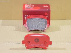 Тормозные колодки на Volkswagen Golf Vi 5K1 CTKA tds TD-086-1622  0 986 424 796  0 986 424 824  0 986 494 053  0 986 494 062  0 986 TB2 458  0103100  010406116143  025 239 1417  025 239 1417PD  05P1219  0735138  07B31522  0986494649  0986495054  10 BPR 00011 000  10 BPR 00015 000  1016HP0037  1031 00  103100  1042 000BLSX  1042000BSX  1042000SX  1050152  1069804511K0E  1069804511K0G  1069804513C0F  1069804518E0J  1070130006  110738  110738015  110738055  110738755  111055  111055055  111055755  112733  1163705410  1163705419  1170005  120045210  121130  12179  12263  13046028802  13046028802NSETMS  13046028802SETMS  13046028872  13047028802  13047028872  132538A  1395  1501224775  1511147  1512531  1583  1617259180  1622KT  16476  173541  1763KT  181600  181600703  181857  18500058231  1K0 698 451B  1K0698451  1K0698451B  1K0698451D  1K0698451E  1K0698451F  1K0698451G  1K0698451H  1K0698451K  2103100  2135575  2205530  224775  2262  23914  239140070400  2391401  2391402  2391410  239141701  239141702  239141703  2391417224T4822  2391481  2391482  2391492  239149701  24147Z  29698083  30 91 6476  3010022  301752  3069804511K0D  3169804511K0E  3169804511K0G  3169804513C0F  3169804518E0J  321702CEGT  321702EGT  323700027500  32904  3405B0009  3405B0061  351046  363700201492  363702161251  37411  37411 OE  37411S  37862 OE  3C0698451  3C0698451A  3C0698451B  3C0698451C  3C0698451D  402B0010  402B0015  402B0642  402B1400  402B1475  402B1514  47837  47841  4F0698451A  4F0698451B  4F0698451D  4F0698451E  4UP03905  510000007  510007  5502224775  5610053  5611067  5690  573158B  573158J  573158JC  573158S  598752  601109  602880  602887  605281  6115511  6116221  6216003  6261219  6696  698001  698320002ALT  701029  71314  71336  7698  7698S  810084  8110 29052  8213D1108  8225530  887411  8DB355010601  8DB355011771  8E0698451F  8E0698451J  8E0698451M  986424825  986494063  A421000013  A615  AA0021  ABP1247  AC605281D  ADB01284  ADB01284HD  ADR460221  ADR460321  ADV184205  AKD0349  AKD23202  AMDBF483  AN4367K  AN4367KE  AS21518  AV1904  AW1810352  B1102020  B110859  B1G10206822  B1G10207342  B2391400  BA2196  BB0301  BB0412  BBP1876  BBP1877  BC1636  BD S011S  BD1204  BKM914  BL1896A4  BL1896B4  BP001824  BP011824  BP0281  BP1102002  BP1102020  BP1219  BP1420  BP1863  BP43014  BP43074  BP901824  BPA103100  BPD010G017  BPR026  BPR026N  BPVW2003  BR0106  BRP1824  BS0986494062  BS0986494649  BS1142  C12NR0044  C2W021ABE  CBP01284  CD8439  CD8439STD  CD8439TYPED  CKVW8  CMX1108  D203  D203E  D30006  DB1865  DBP1636  DBP391636  DFB2388  DFP1330  DFP1622  DIS25801  DX2310057  E110059  E110202  E282429  E410059  E410202  E510059  E510202  EBP171622  EC2099  ELT1108  FB210637  FBP1371  FD7115A  FD7115N  FDB1636  FDP 3358  FDP7690T  FP1108  FSL1636  G1K0698451  G3118WR  GBP103100  GBP880102  GDB1551  GDB1622  GDB1622DTE  GF391  GIJ07026  GK1235  GP2099  GP22001  HKTVW021  HP8007  IE181600703  JBP0341  JZW698451D  KD7540  KD7560  KD7579  KD7792  KS01136  KT 091440  KU75012  KUR0349  LP1824  M2623914  M2624483  MBP1420  MD81108  MD8439S  MD8646S  MDB2580  MDB82580  MDK0249  MKD1108  MT05P1219  MX1108  N292  NKE1127  NKE1265  NP2021  P 85 073  P 85 095  P 85 095X  P 85 109  P1131300  PA1560  PAD1324  PBP1247  PBP1636  PBP1636KOR  PBP4058  PCP1004  PD1030  PD10507  PD1456  PF 1880  PF0349  PF1395  PN0349  PP0007AF  PRP0292  RB1600703  RNZ270  S701090  SBP1636  SMBPE170  SP 321  SP 321 PR  SP2099  SPC8213ZD1108  ST1K0698451G  ST3C0698451F  ST5N0698451  T0610298  T1377  T1377EP  T1492  T1492EP  TCA1083  TCG1244  TD-086-7110  TG0349  TG8030  V108173  V1081731  VBS1622PS  VKBR1031 00  VT32017  WBP23914A, Заднее расположение