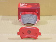 Тормозные колодки на Volkswagen Golf Vi 5K1 CTKA tds TD-086-1622  0 986 424 796  0 986 424 824  0 986 494 053  0 986 494 062  0 986 TB2 458  0103100  010406116143  025 239 1417  025 239 1417PD  05P1219  0735138  07B31522  0986494649  0986495054  10 BPR 00011 000  10 BPR 00015 000  1016HP0037  1031 00  103100  1042 000BLSX  1042000BSX  1042000SX  1050152  1069804511K0E  1069804511K0G  1069804513C0F  1069804518E0J  1070130006  110738  110738015  110738055  110738755  111055  111055055  111055755  112733  1163705410  1163705419  1170005  120045210  121130  12179  12263  13046028802  13046028802NSETMS  13046028802SETMS  13046028872  13047028802  13047028872  132538A  1395  1501224775  1511147  1512531  1583  1617259180  1622KT  16476  173541  1763KT  181600  181600703  181857  18500058231  1K0 698 451B  1K0698451  1K0698451B  1K0698451D  1K0698451E  1K0698451F  1K0698451G  1K0698451H  1K0698451K  2103100  2135575  2205530  224775  2262  23914  239140070400  2391401  2391402  2391410  239141701  239141702  239141703  2391417224T4822  2391481  2391482  2391492  239149701  24147Z  29698083  30 91 6476  3010022  301752  3069804511K0D  3169804511K0E  3169804511K0G  3169804513C0F  3169804518E0J  321702CEGT  321702EGT  323700027500  32904  3405B0009  3405B0061  351046  363700201492  363702161251  37411  37411 OE  37411S  37862 OE  3C0698451  3C0698451A  3C0698451B  3C0698451C  3C0698451D  402B0010  402B0015  402B0642  402B1400  402B1475  402B1514  47837  47841  4F0698451A  4F0698451B  4F0698451D  4F0698451E  4UP03905  510000007  510007  5502224775  5610053  5611067  5690  573158B  573158J  573158JC  573158S  598752  601109  602880  602887  605281  6115511  6116221  6216003  6261219  6696  698001  698320002ALT  701029  71314  71336  7698  7698S  810084  8110 29052  8213D1108  8225530  887411  8DB355010601  8DB355011771  8E0698451F  8E0698451J  8E0698451M  986424825  986494063  A421000013  A615  AA0021  ABP1247  AC605281D  ADB01284  ADB01284HD  ADR460221  ADR460321  ADV184205  AKD0349  AKD23202  AMDBF483  AN4367K  AN4367KE  AS21518  AV1904  AW1810352  B1102020  B110859  B1G10206822  B1G10207342  B2391400  BA2196  BB0301  BB0412  BBP1876  BBP1877  BC1636  BD S011S  BD1204  BKM914  BL1896A4  BL1896B4  BP001824  BP011824  BP0281  BP1102002  BP1102020  BP1219  BP1420  BP1863  BP43014  BP43074  BP901824  BPA103100  BPD010G017  BPR026  BPR026N  BPVW2003  BR0106  BRP1824  BS0986494062  BS0986494649  BS1142  C12NR0044  C2W021ABE  CBP01284  CD8439  CD8439STD  CD8439TYPED  CKVW8  CMX1108  D203  D203E  D30006  DB1865  DBP1636  DBP391636  DFB2388  DFP1330  DFP1622  DIS25801  DX2310057  E110059  E110202  E282429  E410059  E410202  E510059  E510202  EBP171622  EC2099  ELT1108  FB210637  FBP1371  FD7115A  FD7115N  FDB1636  FDP 3358  FDP7690T  FP1108  FSL1636  G1K0698451  G3118WR  GBP103100  GBP880102  GDB1551  GDB1622  GDB1622DTE  GF391  GIJ07026  GK1235  GP2099  GP22001  HKTVW021  HP8007  IE181600703  JBP0341  JZW698451D  KD7540  KD7560  KD7579  KD7792  KS01136  KT 091440  KU75012  KUR0349  LP1824  M2623914  M2624483  MBP1420  MD81108  MD8439S  MD8646S  MDB2580  MDB82580  MDK0249  MKD1108  MT05P1219  MX1108  N292  NKE1127  NKE1265  NP2021  P 85 073  P 85 095  P 85 095X  P 85 109  P1131300  PA1560  PAD1324  PBP1247  PBP1636  PBP1636KOR  PBP4058  PCP1004  PD1030  PD10507  PD1456  PF 1880  PF0349  PF1395  PN0349  PP0007AF  PRP0292  RB1600703  RNZ270  S701090  SBP1636  SMBPE170  SP 321  SP 321 PR  SP2099  SPC8213ZD1108  ST1K0698451G  ST3C0698451F  ST5N0698451  T0610298  T1377  T1377EP  T1492  T1492EP  TCA1083  TCG1244  TD-086-7110  TG0349  TG8030  V108173  V1081731  VBS1622PS  VKBR1031 00  VT32017  WBP23914A, Заднее расположение