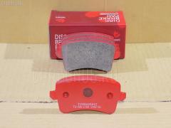 Тормозные колодки на Audi A4 8K tds TD-086-1765  0 986 494 254  0134300  025 246 06171PD  025 246 0617K1  0735191  0986494637  10 BPR 00032 000  1050163  1069804518K0A  112171  112888  1163706810  1170113  120046210  121349  12443  12459  13046027472  13046027472NSETMS  13047027472  1343 00  134300  1354000LSX  1354000SX  1501224796  1511198  1581  16755  173609  1765KT  181835  18205  191997  2134300  2135598  2207760  224796  24606 00 554 10  24606 00 704 10  2460602  2460607  246061751  246061752  246061753  2460682  246069751  3010070  3169804518K0A  321857CEGT  321857EGT  321857IEGT  32916755  363700201736  363916060141  37588  402B0289  402B0554  402B1331  402B1376  50004050  50054050  5502224796  5611428  573259B  573259J  573259JC  573259S  601378  6117651  6120001  6929  6929HPS  7920  8110 29079  8227760  8494D1386  8DB 355 023561  8DB 355 025381  8DB 355 025391  8DB 355 026201  8DB355013651  8K0 698 451  8K0 698 451 A  8K0 698 451 C  8K0 698 451 D  8K0698451B  8K0698451E  8K0698451F  932  AA0058  ADB01709  ADR450221  ADR450721  ADR450821  AN4751K  AN4751KE  AU101  AW1810547  B110995  B111322  B1G12010042  BB0413P  BB0414P  BBP2055  BC4050  BD1223  BL2541A1  BP019001  BP0384  BP2251  BP43389  BP43415  BP902106  BPA134300  BPD012B026  BPVW2009  BS0986494637  BS2426  C2A005ABE  CBP01709  CD01561  CKVW91  CMX1386  DX7RD104  E110379  E410379  E510379  ELT1386  FBP4189  FD7339A  FDB4050  FP1386  FP1386E  FSL4050  GDB1765  GDB1765DTE  GDB1766  GDB2000  GK1318  GP22031  IE181835  JBP0337  KT1902STD  KT1902T  KUR0478  LP2106  LVXL1387  MD81386  MD8623S  MD8826WS  MDB2929  MDB82929  MKD1386  MX1386  N1741  P 85 099  P 85 099X  P1243300  PA1809  PCP1035  PF1581  PKT006  PN0478  PN0478W  PRP1318  PRP13183M  PRP1318C  QP6566  RA09150  RB1835  S701498  SP2146  SPC8494ZD1386  ST8K0698451C  T1736  V108305  WBP24606A, Заднее расположение