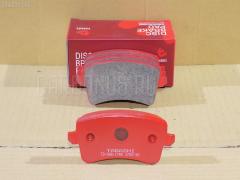 Тормозные колодки на Audi A4 8K tds TD-086-1765  0 986 494 254  0134300  025 246 06171PD  025 246 0617K1  0735191  0986494637  10 BPR 00032 000  1050163  1069804518K0A  112171  112888  1163706810  1170113  120046210  121349  12443  12459  13046027472  13046027472NSETMS  13047027472  1343 00  134300  1354000LSX  1354000SX  1501224796  1511198  1581  16755  173609  1765KT  181835  18205  191997  2134300  2135598  2207760  224796  24606 00 554 10  24606 00 704 10  2460602  2460607  246061751  246061752  246061753  2460682  246069751  3010070  3169804518K0A  321857CEGT  321857EGT  321857IEGT  32916755  363700201736  363916060141  37588  402B0289  402B0554  402B1331  402B1376  50004050  50054050  5502224796  5611428  573259B  573259J  573259JC  573259S  601378  6117651  6120001  6929  6929HPS  7920  8110 29079  8227760  8494D1386  8DB 355 023561  8DB 355 025381  8DB 355 025391  8DB 355 026201  8DB355013651  8K0 698 451  8K0 698 451 A  8K0 698 451 C  8K0 698 451 D  8K0698451B  8K0698451E  8K0698451F  932  AA0058  ADB01709  ADR450221  ADR450721  ADR450821  AN4751K  AN4751KE  AU101  AW1810547  B110995  B111322  B1G12010042  BB0413P  BB0414P  BBP2055  BC4050  BD1223  BL2541A1  BP019001  BP0384  BP2251  BP43389  BP43415  BP902106  BPA134300  BPD012B026  BPVW2009  BS0986494637  BS2426  C2A005ABE  CBP01709  CD01561  CKVW91  CMX1386  DX7RD104  E110379  E410379  E510379  ELT1386  FBP4189  FD7339A  FDB4050  FP1386  FP1386E  FSL4050  GDB1765  GDB1765DTE  GDB1766  GDB2000  GK1318  GP22031  IE181835  JBP0337  KT1902STD  KT1902T  KUR0478  LP2106  LVXL1387  MD81386  MD8623S  MD8826WS  MDB2929  MDB82929  MKD1386  MX1386  N1741  P 85 099  P 85 099X  P1243300  PA1809  PCP1035  PF1581  PKT006  PN0478  PN0478W  PRP1318  PRP13183M  PRP1318C  QP6566  RA09150  RB1835  S701498  SP2146  SPC8494ZD1386  ST8K0698451C  T1736  V108305  WBP24606A, Заднее расположение