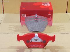 Тормозные колодки на Bmw 5 Series E39-DD25 tds TD-086-0027  	3411-1164-330  	3411-3404-362  	3411-6761-243  	34111163953  0 986 494 007  0 986 TB2 153  010234101257  025 216 7720  025 216 7720PD  0270 15  027015  027025  04000203  04005203  04700173  05P649  0834098  0834103  0986424400  0986424485  10 BPF 00160 000  10141  10262030570  10279  10302030570  1050073  111066  112598  1170086  120685  13046070892  13046070892NSETMS  13046370892  13047070892  1318  1463602510  1463602519  1501221519  1511140  1511268  15881  15881 07  160200RX  1617253880  16217  16349  16725  171734  181140  181140396  181296  181296394  181296396  190635  20 91 6217  20 91 6349  2135000  2160  21676 00  21677  21677-20.3  216770070100  2167701  2167703  216771951  216771952  2167720305T4070  2167781  2167791  216779951  2173  2199003  2199020305T4070  2202070  221519  227015  2318302  2347402  24017Z  27015  27025  281 015SX  281 025BSX  281 025LSX  3000097  301310  315 521 4119PD  321170EGT  32260  34 11 6 779 652  3411 676 1 280  3411-1164-331  3411-1164-627  3411-1164-629  3411-2282-415  3411-6750-148  3411-6754-705  3411-6761-278  34111157039  34111157569  34111157570  34111157813  34111158265  34111158267  34111159259  34111159279  34111160450  34111160451  34111160458  34111160459  34111162535  34111163387  34111164330  34112157573  34112157586  34112157587  34112157588  34112157590  34112228248  34112229935  34112282416  34112282554  34112282555  34112282995  34112357229  34116761277  34116761279  363700201103  363702160411  363916060159  36650  36998  36998 OE  36998S  37036  4005203  402B0027  402B0116  402B0729  402B1312  430216170411  454  4700173  47887  4UP35641  50001073  50001073 C  500379  500379376  500379755  500649G  5502221519  5610070  5610258  571880B  571880BAS  571880J  571880JAS  571880JC  571880S  597234  598310  600033  607089  6112642  6114042  6260649  6261251  6320  636981  6533  702007  702007M  7443  7443S  77AA309  8110 11002  8110 11010  8222070  836320  8834116761279  886650  89003500  8DB355007961  986424485  ABP4239  AC636981D  ADB01010  ADB01010HD  AKD1061  AS1089  AS21552  AW1810422  B110072  B1G10204112  B2167700  BA2169  BB0131  BB0285  BBP1590  BC1073  BD S359  BD1410  BL1470A2  BL2400A1  BM21021  BM21021K  BP000602  BP001106  BP001843  BP010602  BP011106  BP011843  BP1884  BP1887  BP43392  BP649  BP926  BPA027015  BPBM1002  BPF121  BPF121N  BRP0953  BS0986424485  CBP01010  CD807910  CD807910STD  CD807910TYPED  CKB10  CKB4  CMX725  D153E  D153EI  DBP1073  DBP211073  DFP1531  DIS18171  EC1389  ELT725  FB210218  FBP1397  FD6738A  FD6738N  FDB 1073  FDB1073  FDS1073  FP0946  FQT1073  FSL1073  G34111163387  GBP027025  GBP880136  GDB1264  GDB1404  GF898  GK0004  GK0010  HKPBM009  HP5185  HP5252  HP8419NY  JQ1012146  K626100  KD7404  KT1531STD  KT1531T  LBM1018  LP1106  LP1608  LVXL202  M2621676  MBP926  MD80725  MD8079S10  MDB1817  MDB2107  MDK0204  MKD725  MT05P649  MX725  NKE1468  NP2607  P 06 022  P370315  PA1121  PAD953  PBP1073  PBP1073KOR  PBP1460  PBP4239  PCP1266  PF0027  PF1322  PKV020  PN0027  PN0027W  PRP0091  PRP00913M  QF54005203  QF54700  RA06320  RB1140  RX2169  S700041  SBP1073  SBP1534  SBP577  SDSSMAZSUP  SFP000040  SP 138  SP 138 PR  SP 1389  T0610038  T1103  T1103EP  T1387  TD0027  V208100  VBS1264PS  VKBF0270 15  VPM34111163387  VPM34116761278  WBP21676A  WS324200, Переднее расположение