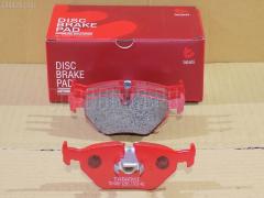 Тормозные колодки на Bmw 5 Series E39-DD25 tds TD-086-1265  0 986 494 009  0834109  13046070902  13047070902  1463700310  1463700319  16190  181141  181141206  181141396  181141400  20 91 6190  21691 00 702 00  21691-17.3  2169103  2169181  276 015BSX  276 015LSX  3010079  34 21 6 761 281  3421-1163-395  34212157591  34212157592  363700201104  36908  402B0026  4UP03656  571936B  571936J  637181  8DB355007981  ABP0121  ADB01011  B110071  B1G10204152  BA2170  BB0128  BBP1591  BC1075  BD S819P  BP43302  BPA026515  BS2850  BSG15200008  CBP01011  E110388  E410388  E510388  FBP4262  FDB1075  GBP026515  GDB1265  GP23038  HKTBM007  LP1107  MD81239  MDB1879  P 06 023  PBP0121  PBP1075  PCP1110  PF-0028  PF1321  Q0930547  QP2514  RB1141  RNZ023  ST34216761281  T1104  TD-086-0028  TD0028  V2081041, Заднее расположение