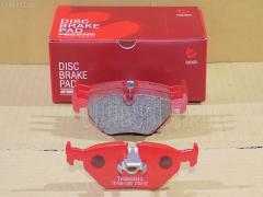 Тормозные колодки на Bmw 5 Series E39-DD25 tds TD-086-1265  0 986 494 009  0834109  13046070902  13047070902  1463700310  1463700319  16190  181141  181141206  181141396  181141400  20 91 6190  21691 00 702 00  21691-17.3  2169103  2169181  276 015BSX  276 015LSX  3010079  34 21 6 761 281  3421-1163-395  34212157591  34212157592  363700201104  36908  402B0026  4UP03656  571936B  571936J  637181  8DB355007981  ABP0121  ADB01011  B110071  B1G10204152  BA2170  BB0128  BBP1591  BC1075  BD S819P  BP43302  BPA026515  BS2850  BSG15200008  CBP01011  E110388  E410388  E510388  FBP4262  FDB1075  GBP026515  GDB1265  GP23038  HKTBM007  LP1107  MD81239  MDB1879  P 06 023  PBP0121  PBP1075  PCP1110  PF-0028  PF1321  Q0930547  QP2514  RB1141  RNZ023  ST34216761281  T1104  TD-086-0028  TD0028  V2081041, Заднее расположение