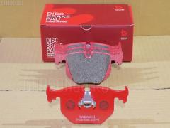 Тормозные колодки на Bmw X5 E53-FA11 tds TD-086-80683  	34 21 6 761 240  	34 21 6 761 250  	3421-1160-198  	3421-1160-685  	3421-2227-325  0 986 TB2 204  010234101273  025 214 8717  025 214 8717PD  0252148717S  0381 20  038100  038120  05P1231  07B31501  0834102  0986424365  0986494006  10 BPR 00051 000  10101  1016HP0031  1050029  112579  1170121  120652  12143  13046070792  13046070792NSETMS  13047070792  142838A  1463700910  1463700919  1463701519  1501221518  1511202  1512540  1527KT  1530KT  15796  1617259380  16175  171711  181552  1901X5R  190531  20 91 6175  208117  21282  212820070200  2148701  2148702  2148703  2148708  214871701  214871702  214871709  2148717205  2148717205T4001  2148717205T4147  2148781  2148791  214879701  2205600  221518  238120  24855  24855 04  28046021672  3010036  301580  321547EGT  321677EGT  32469  34 21 1 162 862  34 21 6 761 248  3421-1159-344  3421-1159-960  3421-1160-698  3421-1162-865  3421-1162-866  3421-1163-324  3421-1163-326  3421-1164-581  3421-1164-582  3421-2227-326  3421-3403-241  3421-6750-160  3421-6752-632  34211163833  34212157576  34212180421  34212357231  34216761240  34216761247  34216761251  34216790071  363700201563  363916060152  36715  36715 OE  36715S  38100  38120  392 020LSX  392020BSX  392030SX  402B0070  500794  500794015  500794376  500794755  5502221518  5541  5610025  571918B  571918J  571918JAS  571918S  5760  5760W  586  598580  607079  6113042  6115272  6115302  6216054  6261231  661481  6774  7427D683  7583  7583S  8110 11005  8225600  82B0324  886715  8DB355006691  8DB355008091  986424365  986494006  A346  ABP0077  AC661481D  AC813281D  ADB01547  ADB01547HD  ADR141321  AN4605K  AN4605KE  AW1810354  B111217  B1G10203672  BA2167  BB0149  BBP1562  BBP1844  BBP1872  BD1403  BL1329A2  BL2451A1  BP001143  BP011143  BP1231  BP1357  BP1886  BP43188  BP827  BPA038120  BPA038130  BPBM2007  BPR048  BPR048N  BRP1143  BRP1803  BS0986494006  BS1137  C121R0005  C2B005ABE  CBP01547  CKB7  CLN1127  CMX683  D68374270  DB1397  DB655B  DBP211483  DFP1530  DIS25341  E110095  E410095  E510095  EBP191530  ELT683  F 03B 150 262  FB210344  FBP1334  FD6957A  FDB1483  FP0548  FSL1483  GBP038120  GBP880116  GDB1119  GDB1304  GDB1527  GDB1530  GDB1530DTE  GIJ07034  GK0007  GP23020  HP5188  HP8397NY  IE181549  IE181552  JBP0329  KD7733F  KT1530STD  KT1530T  KUR0225  LBM1083  LP1143  LP846  M2621282  MBP1357  MBP827  MD80683  MD8300S  MDB2004  MDB2534  MKD683  MRP2BM1  MT05P1231  MX683  N1262  NKE1498  NP2076  P 06 020  P 06 044  P281320  PA1758  PAD956  PBP0077  PBP1483  PBP857  PBP857KOR  PCP1180  PD02512  PD1038  PF1319  PN0225  PN0225W  PRP0338  PRP03383M  RA05541  RB1549  RB1552  RNZ021  S701215  SBP1483  SBP857  SP 271  SP 271 PR  SP2168  T1117  T1563  T1563EP  T2148701  T2148717205  TCA1204  TG0225  V208117  V2081171  VBS1119PS  VBS1527PS  VKBR0381 20  VPM13047070792  VT32148  WBP21282A  WS304100  WS304101, Заднее расположение