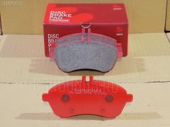 Тормозные колодки на Mercedes-Benz C-Class W204.046 tds TD-086-1736  	005.420.12.20  	005.420.15.20  	A0054200820  	A0064207120  	A0074205520  0 986 494 161  0 986 495 104  0 986 TB3 048  005 420 09 20 S  005.420.08.20  005.420.09.20  0054200920  0064207120  0074205620  007420562095  0130100  0235232  025 243 06202PD  025 243 0620K2  05P1340  05P1340A  0986494667  10 91 6749  10 BPF 00085 000  1050030  112859  1170046  121327  12387  1301 00  130100  13046027322  13046027332  13047027322  13047027332  1312 000BSX  1312 000LSX  1312000SX  1363601310  1501223366  1512664  1623054980  16749  172614  1736KT  181821  190615  20072  2130100  2135132  2206650  223366  24306 00 701 10  2430601  2430602  2430603  243062051  243062052  243062053  2430682  243069051  2430692  3000077  322031EGT  363700201623  363916060313  37584  37584 OE  401901  401901055  401901545  401901755  402B0194  407764  407764755  4UP04248  50054199  5502223366  5611567  573257B  573257J  573257JC  573257S  598963  6001003  6117361  6261340  6261340A  6810  6810W  6862  703017  74201620  74205520  7420552095  74205620  74205720  74209220  74209290  810100  8110 23060  8226650  858881  8790  8DB355012581  8DB355012601  8DB355012751  9 120 456 049  912  A 007 420 56 20  A 007 420 92 20  A0054200920  A0054201220  A0054201520  A0074201620  A007420552095  A0074205620  A007420562095  A0074205720  AA0036  AC848881D  ADB01786  ADR421811  ADU174206  AW1810069  B111144  B1G10209332  B1G10209342  BA2349  BB0402P  BBP2008  BC1978  BD5318  BL2027A4  BL2028A4  BP1583  BP3327  BP43238  BP902028  BPA130100  BPMB1002  BS0986494161  BS0986494593  BS1873  CBP01786  CD01223  CMX1340  D410E  DB990A  DBP4199  DP1010100759  DX2510052  E100256  E400256  E500256  EBP241736  ELT1340  FBP1571  FBP4068  FD7409A  FDB1978  FDB4199  FO 848881  FP1340  FP1340E  FSL1978  G3231PF  G4511Z05520  GBP130100  GDB1736  GDB1736DTE  GIJ09039  GP22014  HKPME056  HP9956  JBP0302  JCP1978  JQ1018398  KBP2008  KD7317  KE0500132  KUF0452  LMR1004  LP2028  LVXL1423  MBP1583  MD81340  MD8596S  MDB2830  MDB82830  MKD1340  MX1340  NP2613  P 50 067  P 50 070  P 50 071  P1201300  PA1783  PBP1558  PBP1558KOR  PCP1024  PF1602  PKR005  PN0452  PN0452W  PRP1160  PRP11603M  RA08790  RB1821  RNZ189  S700459  STA0054200820  T1622  T1623  T1623EP  T1638  TCA1131  V308204  VBS1736PS  VPMA0054200920  VT32085  WS420500, Переднее расположение