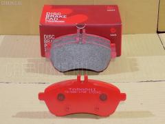 Тормозные колодки на Mercedes-Benz C-Class W204.046 tds TD-086-1736  	005.420.12.20  	005.420.15.20  	A0054200820  	A0064207120  	A0074205520  0 986 494 161  0 986 495 104  0 986 TB3 048  005 420 09 20 S  005.420.08.20  005.420.09.20  0054200920  0064207120  0074205620  007420562095  0130100  0235232  025 243 06202PD  025 243 0620K2  05P1340  05P1340A  0986494667  10 91 6749  10 BPF 00085 000  1050030  112859  1170046  121327  12387  1301 00  130100  13046027322  13046027332  13047027322  13047027332  1312 000BSX  1312 000LSX  1312000SX  1363601310  1501223366  1512664  1623054980  16749  172614  1736KT  181821  190615  20072  2130100  2135132  2206650  223366  24306 00 701 10  2430601  2430602  2430603  243062051  243062052  243062053  2430682  243069051  2430692  3000077  322031EGT  363700201623  363916060313  37584  37584 OE  401901  401901055  401901545  401901755  402B0194  407764  407764755  4UP04248  50054199  5502223366  5611567  573257B  573257J  573257JC  573257S  598963  6001003  6117361  6261340  6261340A  6810  6810W  6862  703017  74201620  74205520  7420552095  74205620  74205720  74209220  74209290  810100  8110 23060  8226650  858881  8790  8DB355012581  8DB355012601  8DB355012751  9 120 456 049  912  A 007 420 56 20  A 007 420 92 20  A0054200920  A0054201220  A0054201520  A0074201620  A007420552095  A0074205620  A007420562095  A0074205720  AA0036  AC848881D  ADB01786  ADR421811  ADU174206  AW1810069  B111144  B1G10209332  B1G10209342  BA2349  BB0402P  BBP2008  BC1978  BD5318  BL2027A4  BL2028A4  BP1583  BP3327  BP43238  BP902028  BPA130100  BPMB1002  BS0986494161  BS0986494593  BS1873  CBP01786  CD01223  CMX1340  D410E  DB990A  DBP4199  DP1010100759  DX2510052  E100256  E400256  E500256  EBP241736  ELT1340  FBP1571  FBP4068  FD7409A  FDB1978  FDB4199  FO 848881  FP1340  FP1340E  FSL1978  G3231PF  G4511Z05520  GBP130100  GDB1736  GDB1736DTE  GIJ09039  GP22014  HKPME056  HP9956  JBP0302  JCP1978  JQ1018398  KBP2008  KD7317  KE0500132  KUF0452  LMR1004  LP2028  LVXL1423  MBP1583  MD81340  MD8596S  MDB2830  MDB82830  MKD1340  MX1340  NP2613  P 50 067  P 50 070  P 50 071  P1201300  PA1783  PBP1558  PBP1558KOR  PCP1024  PF1602  PKR005  PN0452  PN0452W  PRP1160  PRP11603M  RA08790  RB1821  RNZ189  S700459  STA0054200820  T1622  T1623  T1623EP  T1638  TCA1131  V308204  VBS1736PS  VPMA0054200920  VT32085  WS420500, Переднее расположение