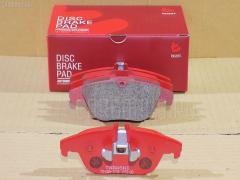 Тормозные колодки на Mercedes-Benz C-Class W204.003 tds TD-086-1738  	005.420.42.20  	005.420.43.20  	A 005 420 42 20  	A 007 420 85 20  	A0054204920  0 986 494 162  0 986 495 105  0 986 TB3 049  000 302SX  002 000SX  002 004SX  005.420.07.20  005.420.49.20  0054200720  0054204320  010142127324  0130500  0130520  0235234  025 242 5317  025 242 5317PD  05P1274  05P1274A  10 91 6736  10 BPR 00044 000  1050191  112871  1170132  121328  12448  13046072442  13046072442NSETMS  13047072442  1305 00  130500  130520  1316 000LSX  1316 000SX  136238A  1363602819  1363702310  1501223368  1512666  1623062280  16736  16756  172616  1738KT  181863  191477  2130500  2135674  2206660  223368  24253  24253 00 702 00  2425301  242531751  2425381  2425391  242539751  2425401  24666Z  3010052  322032EGT  351096  363700201637  363916060314  37585  37585 OE  401667  402B0245  4UP04247  50051980  54205120  54208120  5611568  573248B  573248J  573248JAS  573248JC  573248S  573735J  601051  6011016  6117382  6261274  6261274A  64201320  64206120  6820  6820W  6864  703018  74206020  74206120  74206220  74208520  7961S  8110 23061  8226660  838800  848981  8800  8850278  8DB 355 026181  8DB355012741  916  A 006 420 13 20  A 007 420 60 20  A0054200720  A0054204320  A0054205120  A0054208120  A0064206120  A0074206120  A0074206220  AA0091  AC848981D  ADB01792  ADR421121  ADU174204  AKD16204  AW1810625  B110953  B1G10209632  BB0406P  BBP2062  BC1980  BD S788P  BD5319  BL2031A2  BP1582  BP43239  BP902029  BPA130500  BPMB2002  BS0986494162  BS1938  BSG60200029  C2M031ABE  CBP01792  CMX1341  DB991A  DBP1980  DBP221980  DP1010100532  DX7RD155  E110261  E410261  E510261  ELT1341  FBP1572  FBP4134  FD7303A  FDB1980  FO 931281  FP1341  FSL1980  GBP130500  GDB1738  GDB1738DTE  GDB2051  JBP0334  JQ101117  K820600  KBP2062  KD7322  LP2029  LVXL1425  M2623334  MB101  MBP1582  MD81341  MD8631S  MDB2845  MDB82845  MKD1341  MX1341  NP2636  P 50 068  P 50 068X  P 50 104  P1205300  P50068  PAD1619  PBP1126  PBP1126KOR  PCP1021  PF 1514  PN0460  PRP1162  PRP11623M  PRP1162C  QP5857  RA08800  RB1863  RNZ190  SP1707  STA0054204220  T1637  T1637EP  V301445  V308205  VBS1738PS  WBP24253A, Заднее расположение