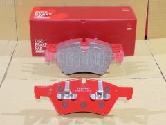 Тормозные колодки на Mercedes-Benz E-Class W211.087 tds TD-086-8112  0 986 494 165  0 986 TB2 928  0044204020  010142117518  0117900  0235198  025 239 2221  025 239 2221PD  0252392221S  05P1253  05P1253A  10 91 6621  10 BPF 00092 000  104873  1050206  10809  112827  1170464  1179 00  117900  1190 000BSX  1190 000SX  1190000LSX  121279  12502  13046072202  13047072202  1363602610  1363602619  1457  1501223360  1512010  1601164F  161123  1623054080  164 420 08 20 S  164 420 22 20  1642KT  1644200820  164420082028  1644201820  1644202220  1644202620  16621  172673  181771  187338A  190890  2117900  21296  2135180  2206700  223360  2392201  2392204  2392281  2392291  239252101  239259101  3000089  321076CEGT  321162EGT  321162IEGT  351014  363700201516  363916060639  37507  37507 OE  401934  402B0366  4UP04210  50051830  502400200  5502223360  5610266  573175B  573175J  573175JAS  573175JC  573175S  598728  6001292  604152  6116422  6261253  6261253A  6860  6860W  6919  6920  703025  8110 23051  8226700  825  838740  858781  8740  8DB 355 026101  8DB355012011  980  A0044204020  A1644200820  A164420082028  A1644201820  A1644202220  A1644202620  AA0123  AC858781D  ADB06060  ADR420811  AMDBF547  AW1810507  B111130  B1G10208602  BB0340P  BBP2033  BC1830  BD S673  BD S673P  BD5330  BL1987A2  BP012125  BP0324  BP1524  BP2401  BP43296  BP902125  BPA117900  BPD060R104  BPF144  BS0986494165  BS1214  C1M049ABE  CBP06060  CMX1123  DB985A  DBP221830  DP1010100921  DX2510054  E100259  E400259  E500259  EBP241642  EC2189  ELT1123  FBP1522  FBP4259  FD7208A  FDB1830  FO 858781  FP1244E  FSL1830  GBP117900  GDB1642  GDB1642DTE  GF500  GP22016  HKPME049  HP8226NY  IE181771  JBP0267  JQ1013660  KD7549  KT1642STD  KT1642T  KUF0500  LMR1005  LP2125  LVXL1329  M2623922  MBP1524  MD81123  MD8557S  MDB2729  MDB82729  MKD1123  MR21111K  MX1123  P 50 063  P1079300  PA1675  PAD1441  PBP1830  PF1457  PN0500  PN0500W  PRP1172  PRP11723M  QF502400  QP3845  RA08740  RB1771  SBP1830  SP 352  SP 352 PR  SP2189  SPC8229ZD1123  STA1644200820  T1516  T1516EP  T2392201  TCA1013  V308209  WBP23922A, Переднее расположение