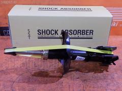 Стойка амортизатора на Mazda Premacy CP8W SST ST-049FL-CP8W  30-E86-A  312 103  313 589  333351  B2333  B25D34900  B25D34900A  B25D34900B  B25D34900C  B25T-34-900D  B25T34900  B25T34900A  B25T34900B  B25T34900C  B26R-34-900D  B26R-34-900E  B26R34900  B26R34900A  B26R34900B  B26R34900C  B27F34900A  B28V-34-900B  B28V34900A  B30D-34-900B  B30D-34-900C  B30K-34-900C  B30K34900B  B30P-34-900A  B30P-34-900C  B30P34900B  B30P34900D  B33P-34-900  B34H-34-900  BJ3D-34-900E  BJ3D34900  BJ3D34900A  BJ3D34900B  BJ3D34900C  BJ3D34900D  BL2A-34-900A  BL2A-34-900B  BL2A-34-900C  BL2A34900BL  BL8P-34-900A  BL8P-34-900B  BL8P-34-900C  BL8P34900  BN5V-34-900  C10034900D  C10034900F  C14534900A  C15334900  CB10034900F  CR-049-3873  CR-049FL-BJ  CR8908  SJ-049-3873  ST-049-3873, Переднее Левое расположение