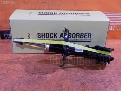 Стойка амортизатора на Mazda Premacy CP8W SST ST-049FL-CP8W  30-E86-A  312 103  313 589  333351  B2333  B25D34900  B25D34900A  B25D34900B  B25D34900C  B25T-34-900D  B25T34900  B25T34900A  B25T34900B  B25T34900C  B26R-34-900D  B26R-34-900E  B26R34900  B26R34900A  B26R34900B  B26R34900C  B27F34900A  B28V-34-900B  B28V34900A  B30D-34-900B  B30D-34-900C  B30K-34-900C  B30K34900B  B30P-34-900A  B30P-34-900C  B30P34900B  B30P34900D  B33P-34-900  B34H-34-900  BJ3D-34-900E  BJ3D34900  BJ3D34900A  BJ3D34900B  BJ3D34900C  BJ3D34900D  BL2A-34-900A  BL2A-34-900B  BL2A-34-900C  BL2A34900BL  BL8P-34-900A  BL8P-34-900B  BL8P-34-900C  BL8P34900  BN5V-34-900  C10034900D  C10034900F  C14534900A  C15334900  CB10034900F  CR-049-3873  CR-049FL-BJ  CR8908  SJ-049-3873  ST-049-3873, Переднее Левое расположение