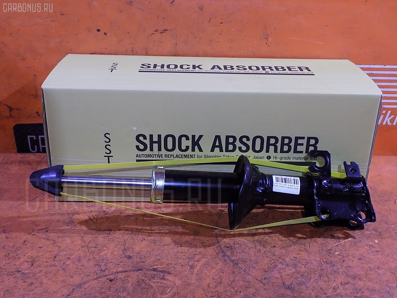 Стойка амортизатора SST ST-049FR-DW, 280 698, 30-B09-A, 333266, CR-049FR-DW, CR8901, DC2034700, DC2234700, DC3534700, DC3734700, SST0044 на Mazda Demio DW3W Фото 1