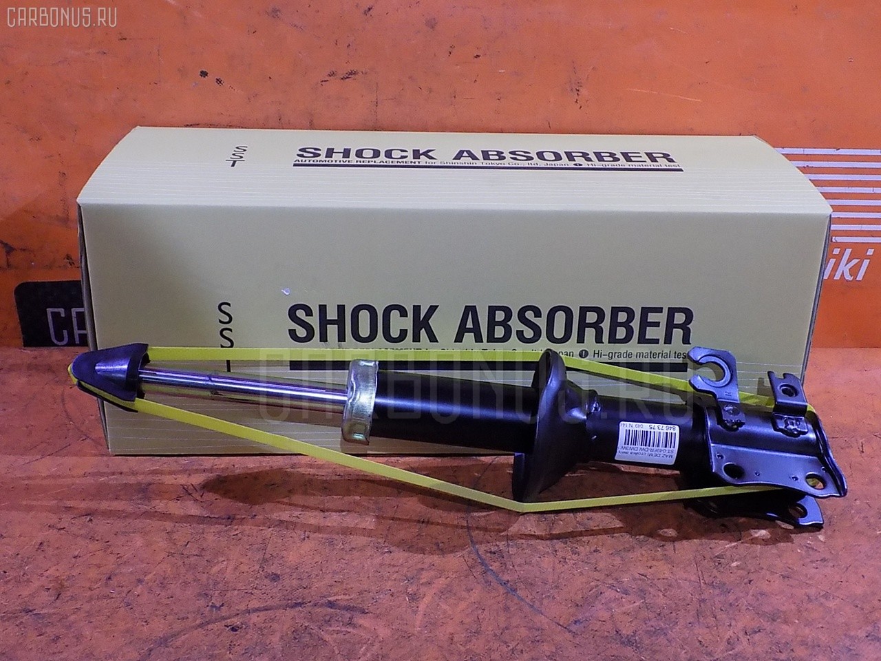 Стойка амортизатора SST ST-049FR-DW, 280 698, 30-B09-A, 333266, CR-049FR-DW, CR8901, DC2034700, DC2234700, DC3534700, DC3734700, SST0044 на Mazda Demio DW3W Фото 1