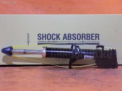 Стойка амортизатора на Mazda Demio DW3W SST ST-049FR-DW  280 698  30-B09-A  333266  CR-049FR-DW  CR8901  DC2034700  DC2234700  DC3534700  DC3734700  SST0044, Переднее Правое расположение