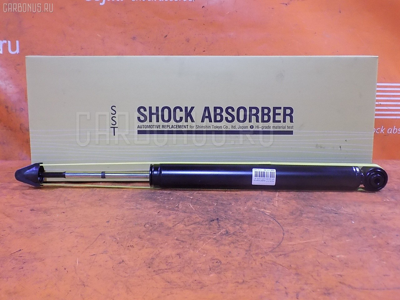 Амортизатор SST ST-003R-GP5, 3440007, 52611T5AJ03, 52611T5AJ030M1, 52611T5AJ23, 52611T5AJ230M1, 52611T5AJ32, 52611T5AJ320M1, 52611T5EJ03, 52611T5EJ030M1, 52611T5GH01, 52611T5GH010M1, 52611T5LT01, 52611T9AT21, 52611T9AT32, 52611T9AT41, 52611T9JH01, 52611T9PJ01, 52611T9PR01, 52611T9RJ01, 52611T9SJ01, 52611T9TJ01, NSF2182 на Honda Fit GP5 Фото 1