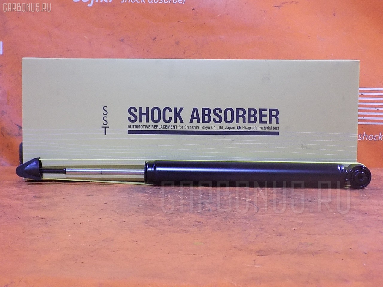 Амортизатор SST ST-003R-GP5, 3440007, 52611T5AJ03, 52611T5AJ030M1, 52611T5AJ23, 52611T5AJ230M1, 52611T5AJ32, 52611T5AJ320M1, 52611T5EJ03, 52611T5EJ030M1, 52611T5GH01, 52611T5GH010M1, 52611T5LT01, 52611T9AT21, 52611T9AT32, 52611T9AT41, 52611T9JH01, 52611T9PJ01, 52611T9PR01, 52611T9RJ01, 52611T9SJ01, 52611T9TJ01, NSF2182 на Honda Fit GP5 Фото 1