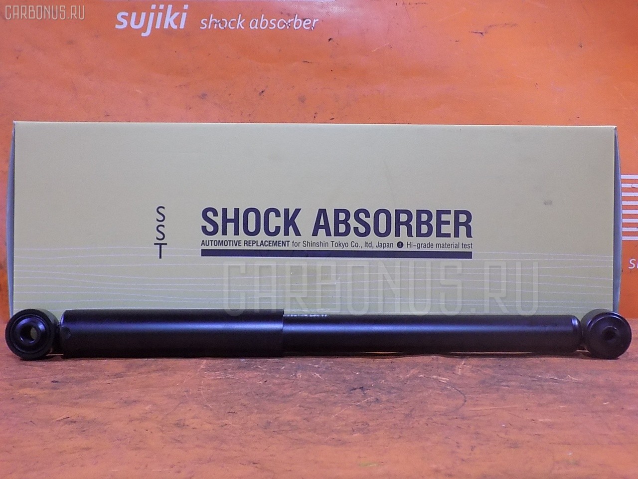 Амортизатор SST ST-003R-R50, 060199B, 060199GB, 12063339, 12130036, 170095, 219605, 23070678, 2806114, 320263, 343388, 36A790, 443294, 553229, 554129, 56200 0W001, 56200 0W025, 56200 1W200, 56200 1W220, 56200 1W225, 56200 1W226, 562000W001, 562000W025, 562001W200, 562001W220, 562001W225, 562001W226, 56210 0W001, 56210 1W200, 56210 1W220, 5741340, 5741341, 7414923GC, 811120, A1354G, A31160, A443294, AM5487, ASA02180, BS22038, CAB13002, CR-003-6123, CR-003R-R50, CR8878, DG02651, DG10211, DH1629, DH2453, E20088, E62000W025, G12410LR, GM5513, GOJ4205, GOM4205, HAB154, JGT9238T, KG54318, MA10083, MEM84205, MJ10083, MM10083, N5315, N5521036, NABR50R, NI562000W025, NI562002W525, NSF2038, NSF2038Z, O12162LR, P5409, PSE10346, Q0051656, RU4205, SA1039, SJ-003-6123, SJ-003R-R50, SO2359, SST0103, ST-003-6123, ST562000W001, TAB5002, TEF1727, V11041, V6150 на Nissan Terrano PR50 Фото 1