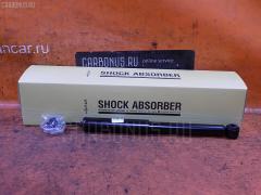 Амортизатор на Toyota Hilux Surf VZN185 SST ST-003R-ZN185, Заднее расположение