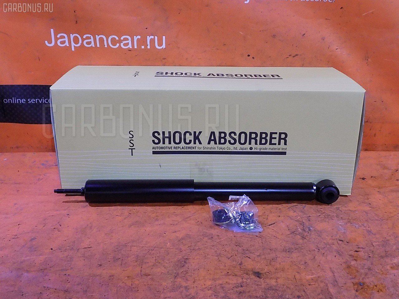 Амортизатор SST ST-003R-ZN185, 243033, 4853135880, 4853142010, 4853142011, 4853142020, 4853142021, 4853142030, 4853142031, 4853142032, 4853142041, 4853142042, 4853142090, 4853142100, 4853142120, 4853149065, 4853149066, 4853149067, 4853149075, 4853149076, 4853149077, 4853149085, 4853149086, 4853149087, 4853149088, 4853149095, 4853149097, 4853149098, 4853149125, 4853149135, 4853149155, 4853149205, 4853149215, 4853149275, 4853149285, 4853180467, 4853180468, 4853180469, 4853180526, 4853180527, 4853180528, 4853180559, 4853180690, 4853180691, 4853180692, 4853180693, 554128, SST0132 на Toyota Hilux Surf RZN185 Фото 1