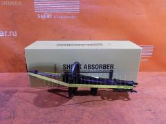 Стойка амортизатора на Lexus Rx300 MCU15L SST ST-049RR-MCU15  312 882  32-P13-A  324042  334263  48530-48020  48530-48060  48530-48070  48530-48080  48530-49125  48530-49165  48530-49175  48530-49195  B3349  CR-049-1269  CR-049RR-MCU15  CR8814  SJ-049-1269  ST-049-1269, Заднее Правое расположение