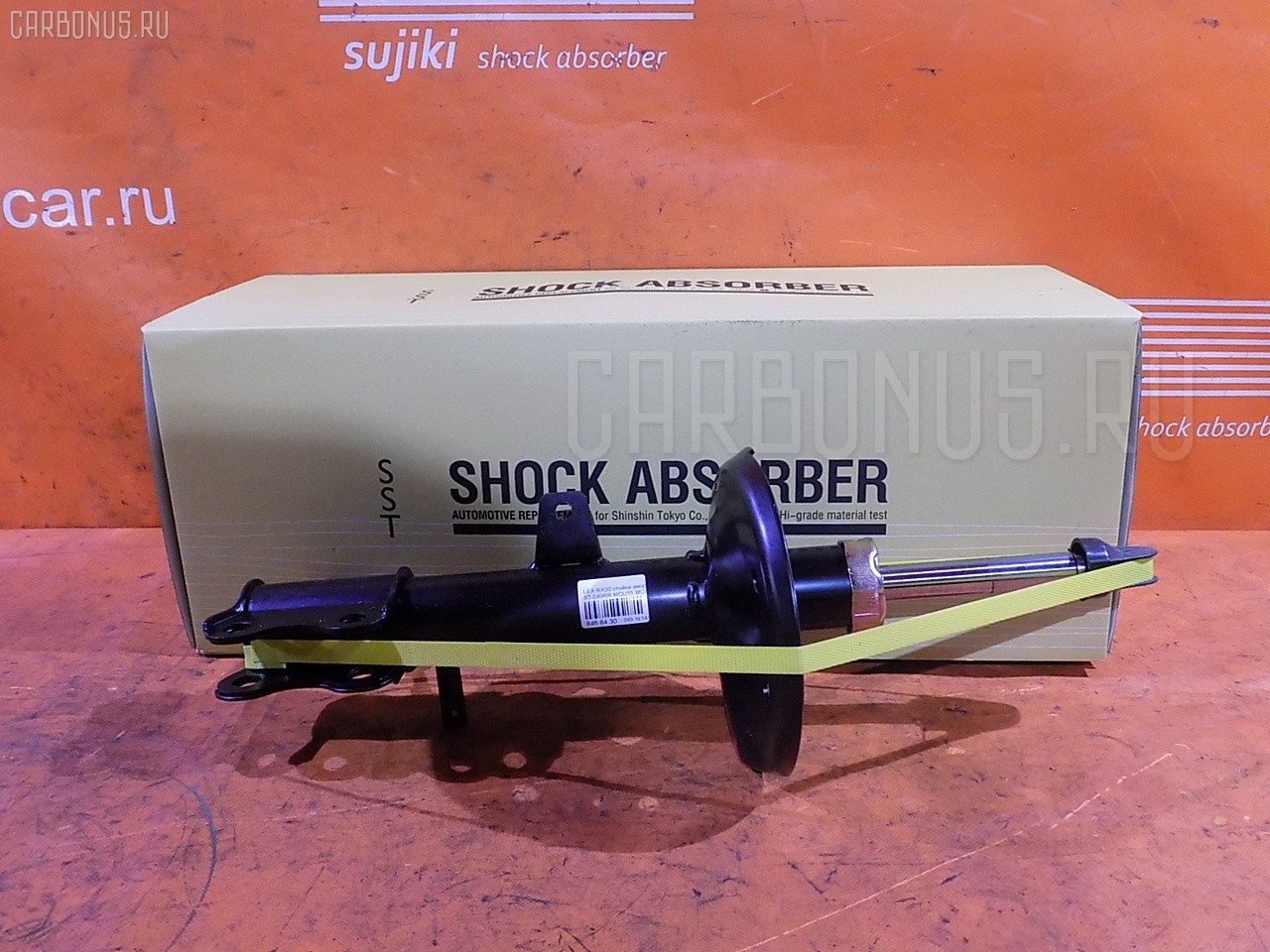 Стойка амортизатора SST ST-049RR-MCU15, 312 882, 32-P13-A, 324042, 334263, 48530-48020, 48530-48060, 48530-48070, 48530-48080, 48530-49125, 48530-49165, 48530-49175, 48530-49195, B3349, CR-049-1269, CR-049RR-MCU15, CR8814, SJ-049-1269, ST-049-1269 на Lexus Rx300 MCU15L Фото 1