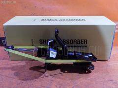 Стойка амортизатора на Honda Civic Ferio ES3 SST ST-049FL-EU1, Переднее Левое расположение