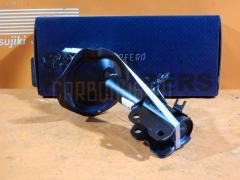 Стойка амортизатора на Nissan Cefiro A33 CARFERR CR-049FR-A33  312 182  32-M52-A  334265  334366  54302-2Y987  54302-2Y988  54302-2Y989  54302-6Y325  54302-6Y3X5  54302-6Y425  543022Y026  543022Y402  543022Y403  543022Y404  543022Y426  543022Y427  543022Y429  543022Y485  543022Y900  543022Y901  543022Y902  543022Y904  543022Y905  543022Y925  543022Y927  543022Y928  543022Y985  543022Y986  543022Y9X5  543023Y000  543023Y026  543026Y300  543026Y400  CR-049-6556  CR-049-6927  CR-049FR-A33A  CR-049FR-A33B  E4302-2Y988  E4302-6Y325, Переднее Правое расположение