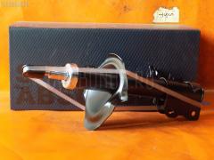 Стойка амортизатора CARFERR CR-049FL-A33, 312 183, 32-M53-A, 334266, 334367, 54303-2Y025, 54303-2Y988, 54303-2Y989, 54303-6Y325, 54303-6Y3X5, 54303-6Y425, 543032Y002, 543032Y026, 543032Y402, 543032Y403, 543032Y404, 543032Y426, 543032Y427, 543032Y429, 543032Y485, 543032Y900, 543032Y901, 543032Y902, 543032Y904, 543032Y905, 543032Y925, 543032Y927, 543032Y928, 543032Y985, 543032Y986, 543032Y987, 543033Y000, 543033Y026, 543036Y300, 543036Y400, CR-049-2379, CR-049-4128, CR-049FL-A33A, CR-049FL-A33B, E4303-2Y988, E4303-6Y325 на Nissan Cefiro A33 Фото 2