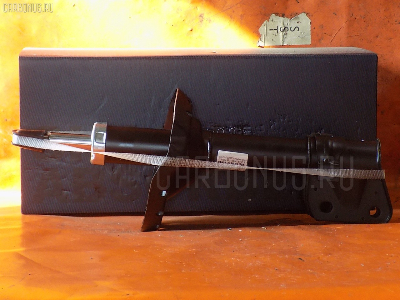 Стойка амортизатора CARFERR CR-049FR-SH5, 20310SC020, 20310SC021, 20310SC040, 20310SC041, 20310SC042, 20310SC060, 20310SC061, 20310SC20, 316 469, 32-V35-A, 339169, 9261179 на Subaru Forester SH5 Фото 1