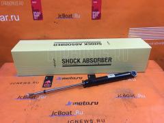 Амортизатор на Nissan March AK11 SST ST-003R-K11  170 419  19-028569  343249  443255  56210 1F525  56210 41B06  56210 41B26  56210 4F120  56210 4F125  56210 6F605  562105F600  562105F625  562106F600  562106F625  BNE-2856  BNE-6352  CR-003R-K11  CR8825  E1202  ST-003-8678, Заднее расположение