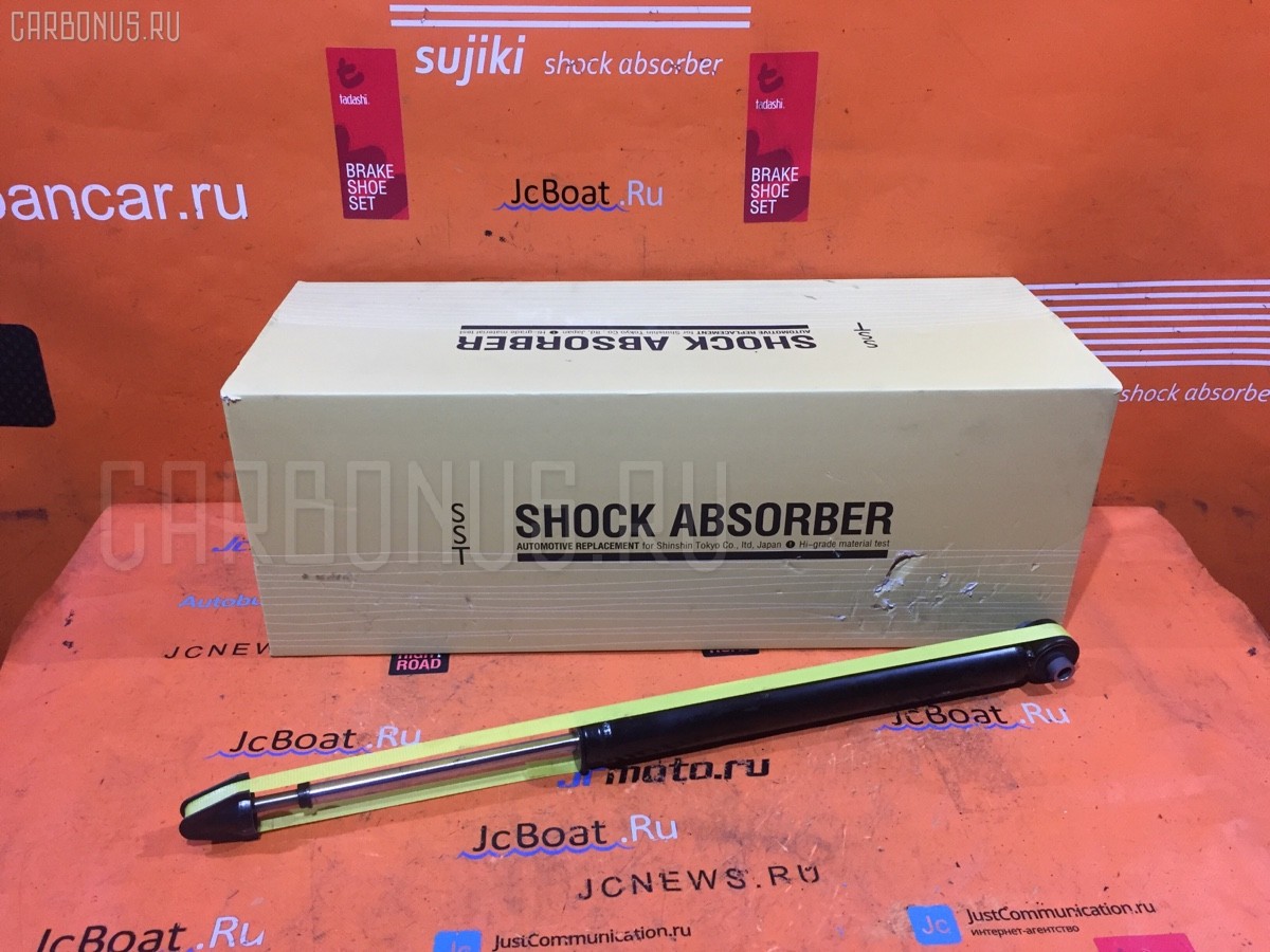 Амортизатор SST ST-003R-NCP150, 348090, 485300D570, NSF1275T на Toyota Vios NCP150L Фото 1
