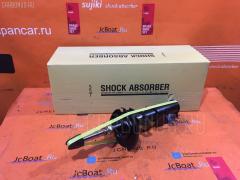 Стойка амортизатора на Mazda Demio DE3FS SST ST-049FR-DE3FS  333494  D04A-34-700C  D651-34-700D  DF71-34-700B  DF71-34-700F, Переднее Правое расположение