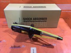 Стойка амортизатора на Toyota Vios NCP150L SST ST-049F-NCP150  3340087  485100D480  485100D530  485100D540  485100D571  485100D572  485100D581  485100D591  NST5633R.LT, Переднее расположение